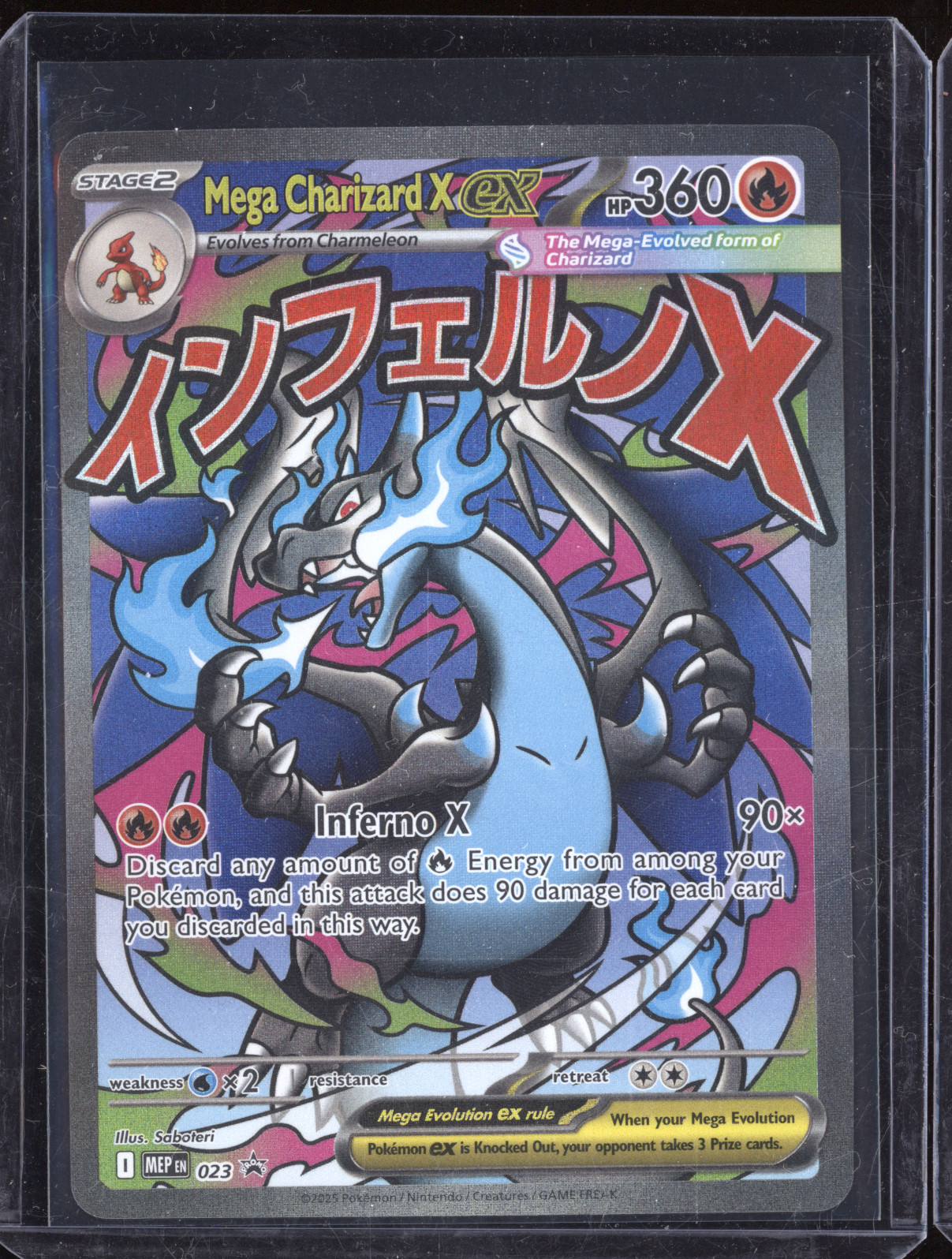 2025 Pokémon MEP #023 Mega Charizard X ex — front