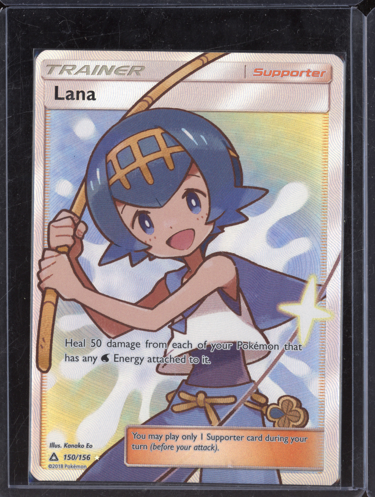 2018 Pokémon Sun & Moon Ultra Prism #150 Lana — front