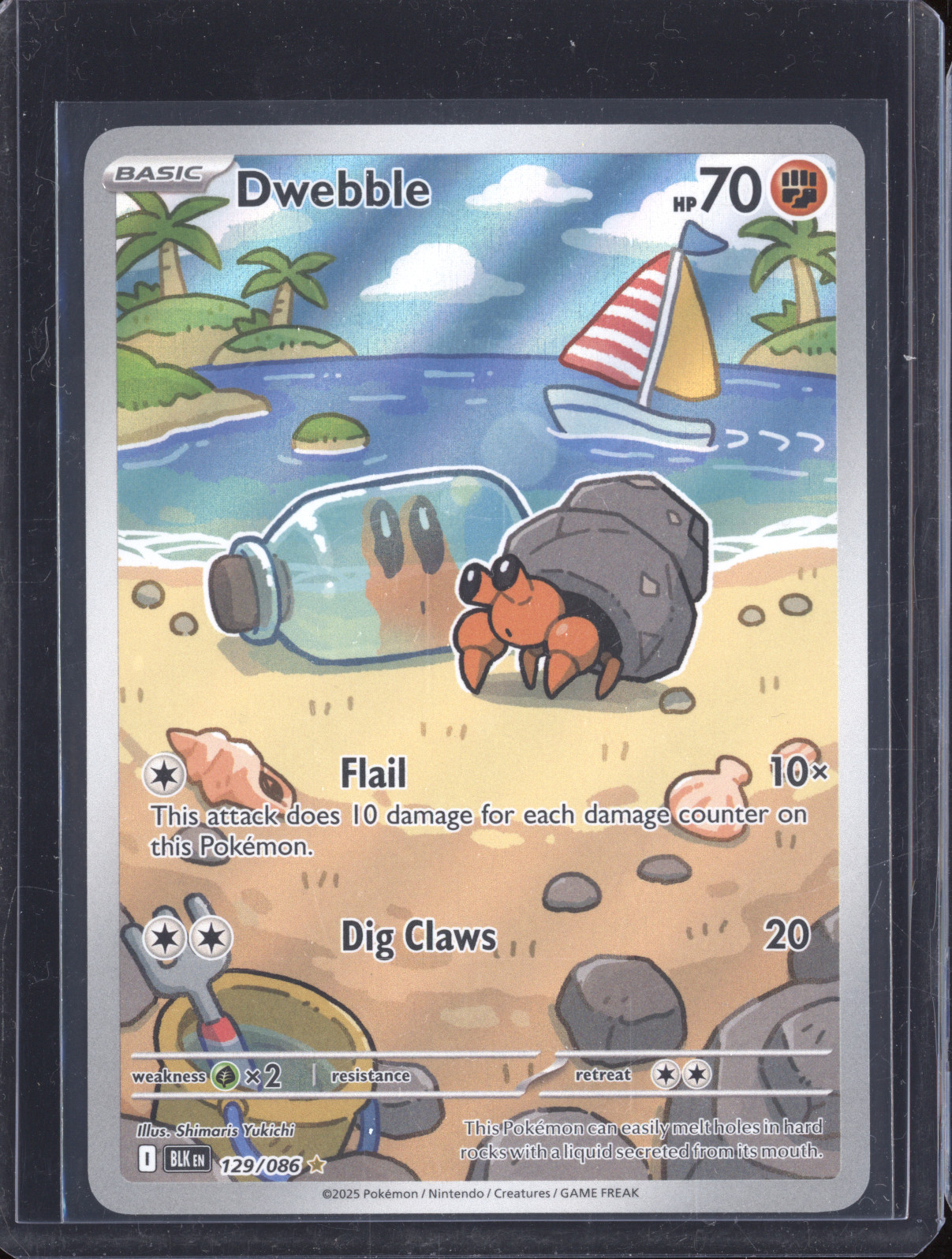 2025 Pokemon Black Bolt #129 Dwebble — front