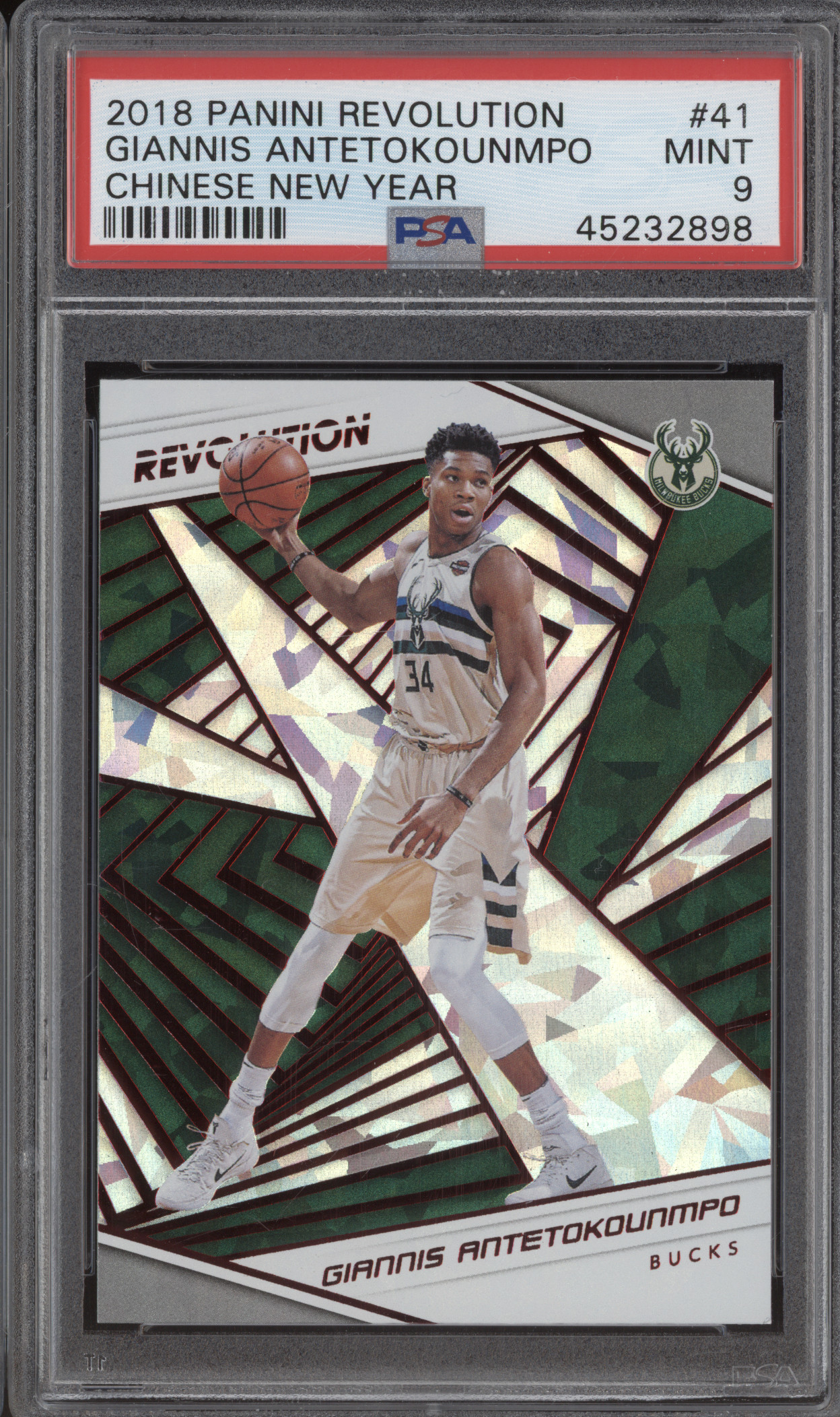 2018 Panini Revolution #41 Giannis Antetokounmpo Chinese New Year — front