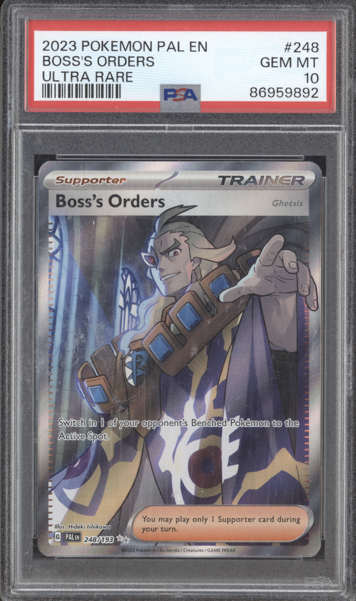 2023 Pokémon PAL #248 Boss's Orders — front