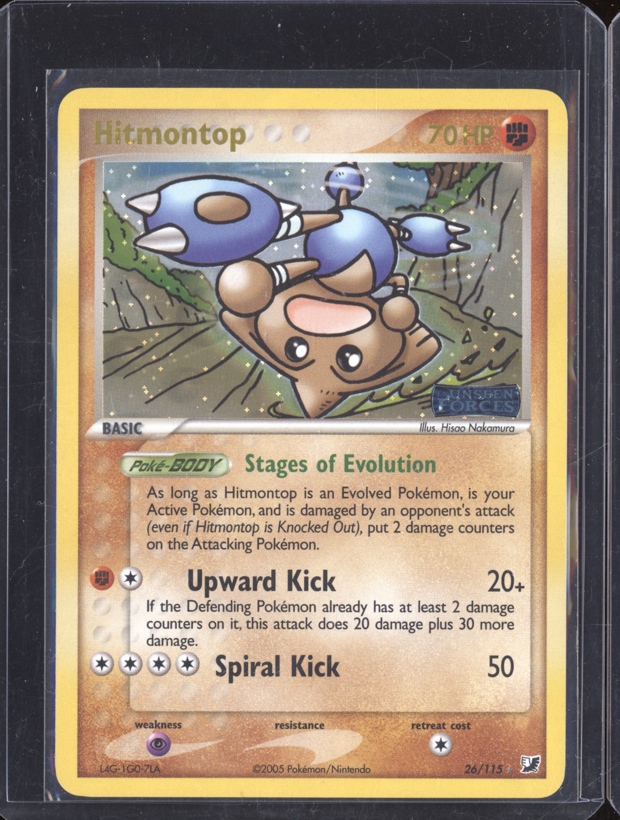 2005 Pokemon EX Unseen Forces #26 Hitmontop — front