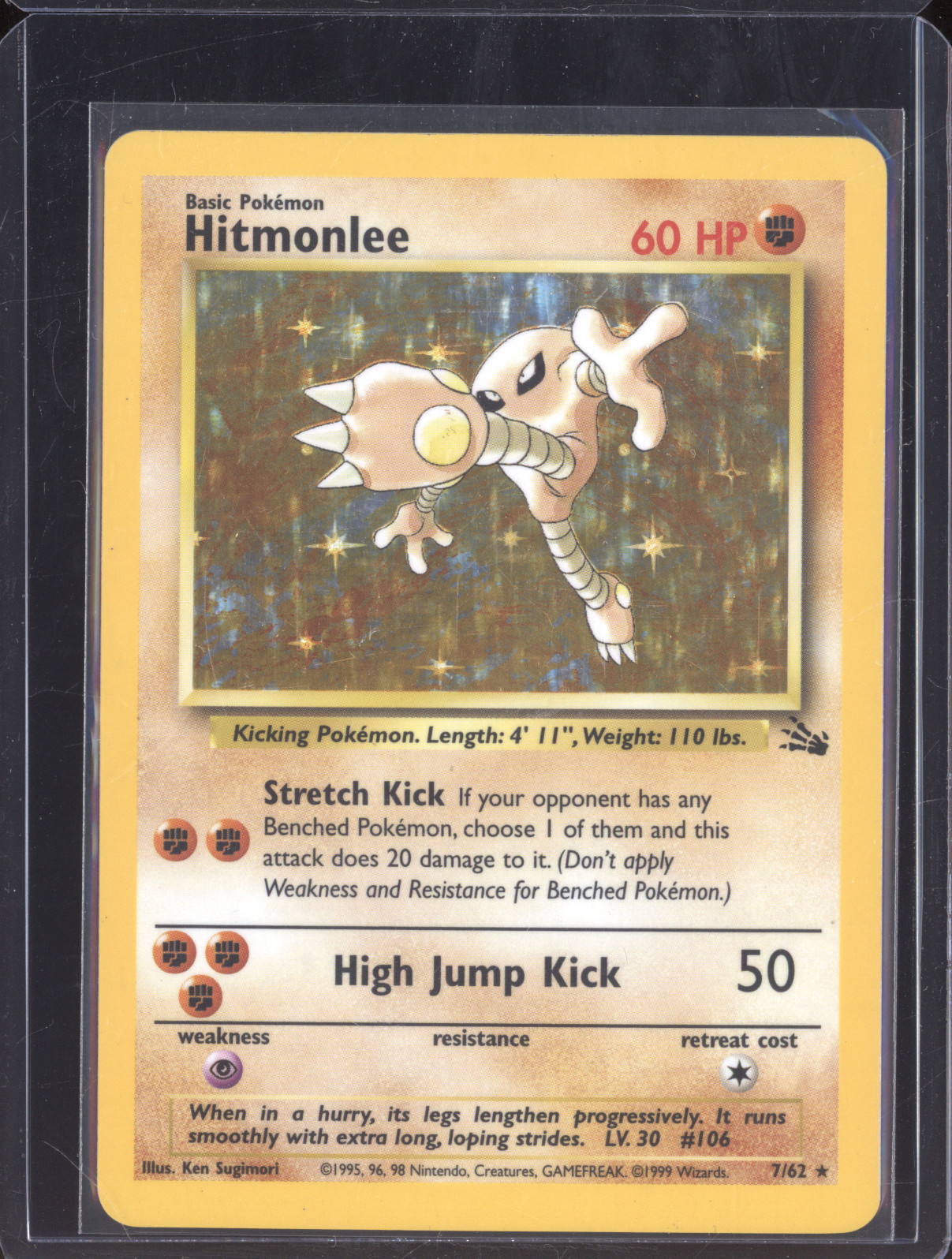 1999 Pokemon Fossil #7 Hitmonlee — front