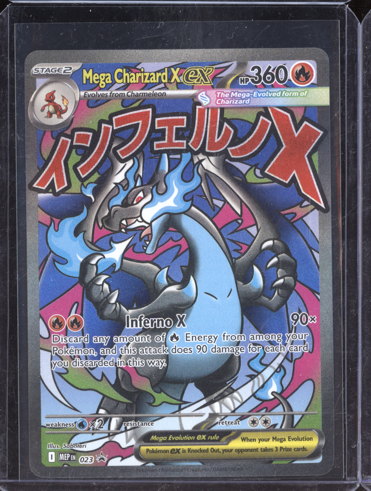 2025 Pokemon MEP 023 Mega Charizard X ex — front