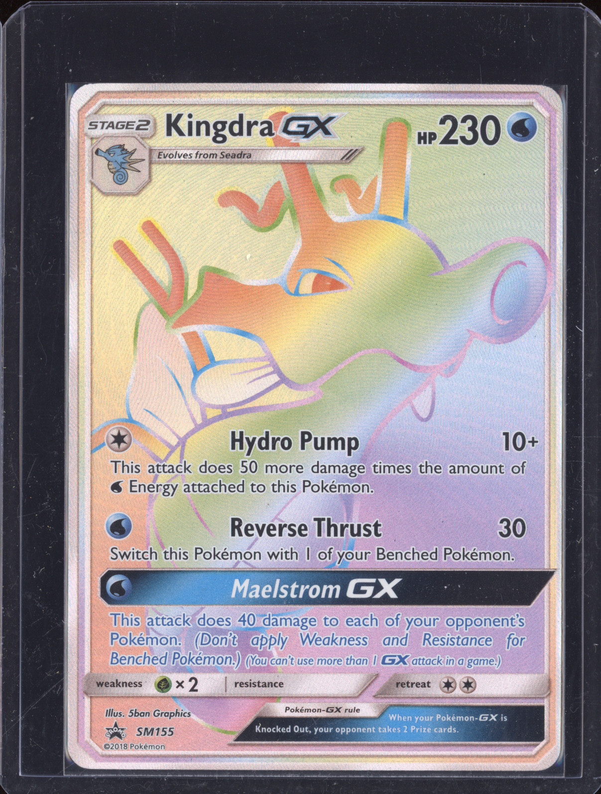 2018 Pokémon SM155 Kingdra GX — front