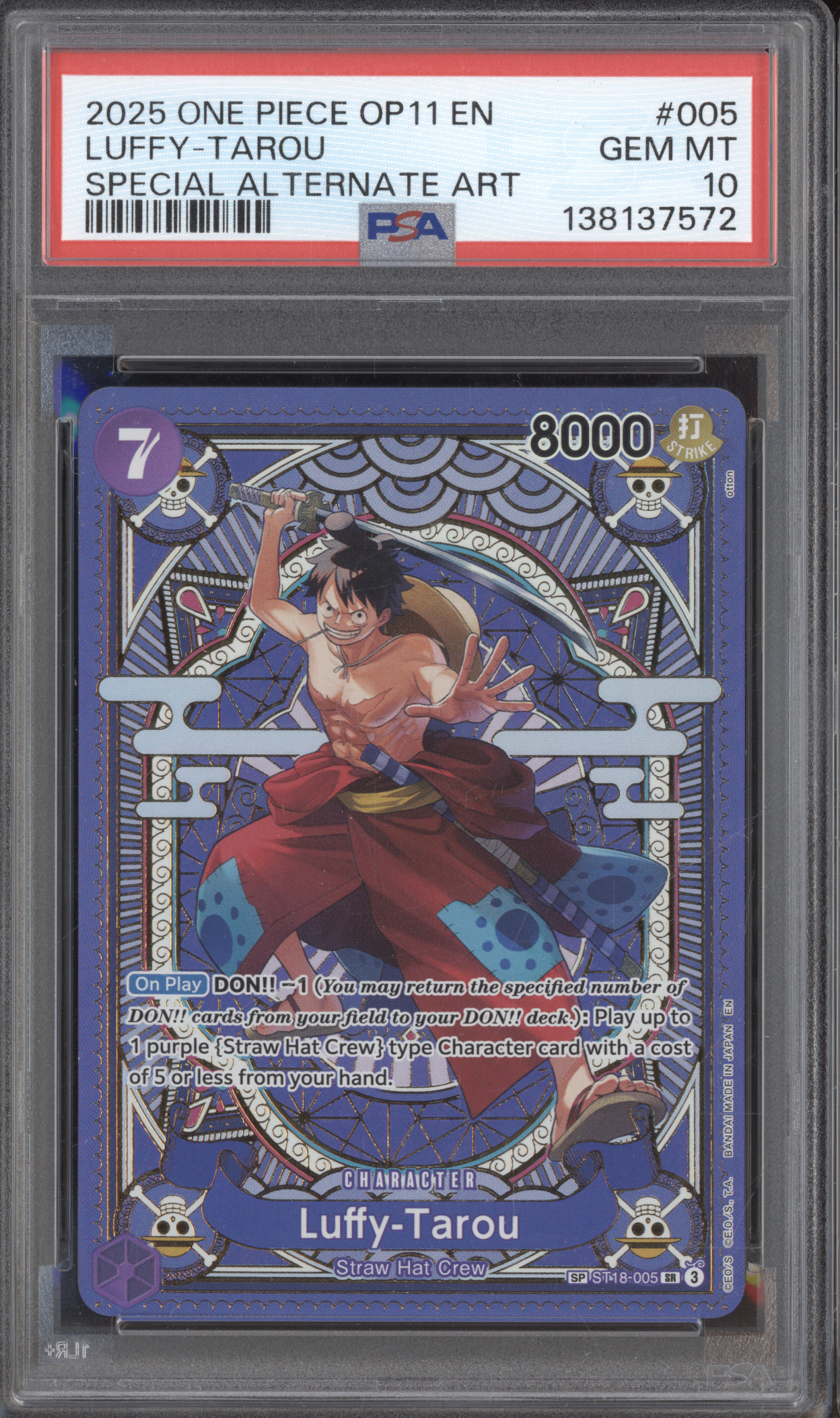 2025 One Piece OP11 #005 Luffy-Tarou Special Alternate Art — front
