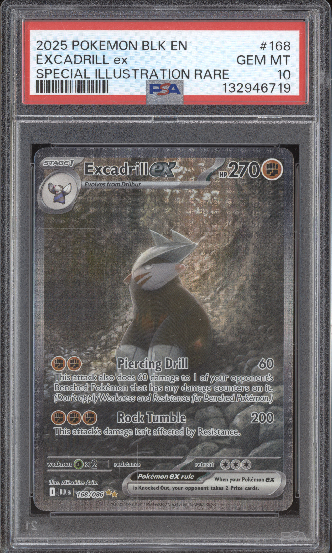2025 Pokemon Black Bolt #168 Excadrill ex Special Illustration Rare — front