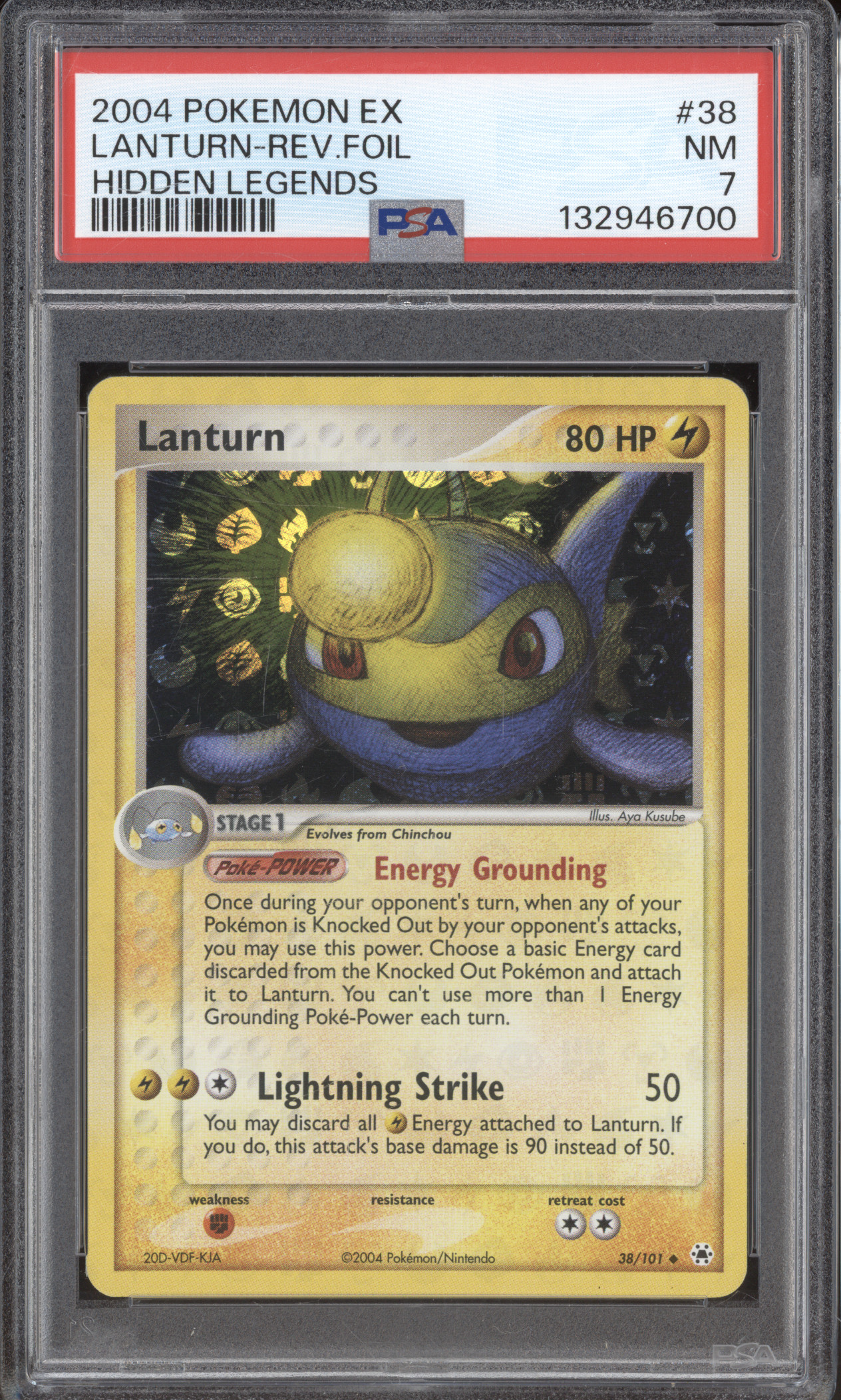 2004 Pokemon EX Hidden Legends #38 Lanturn Reverse Foil — front