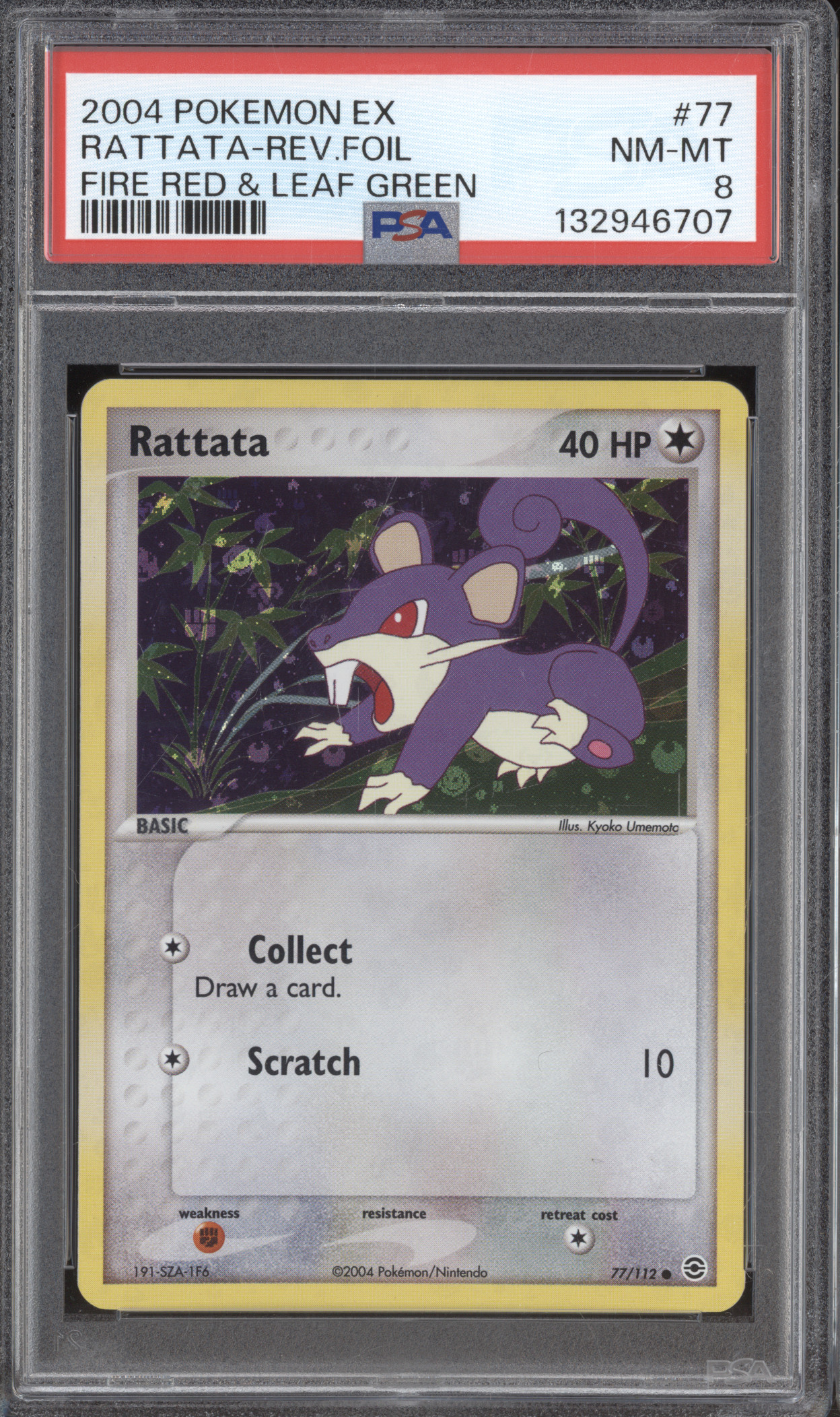 2004 Pokemon EX Fire Red & Leaf Green #77 Rattata Reverse Holo — front