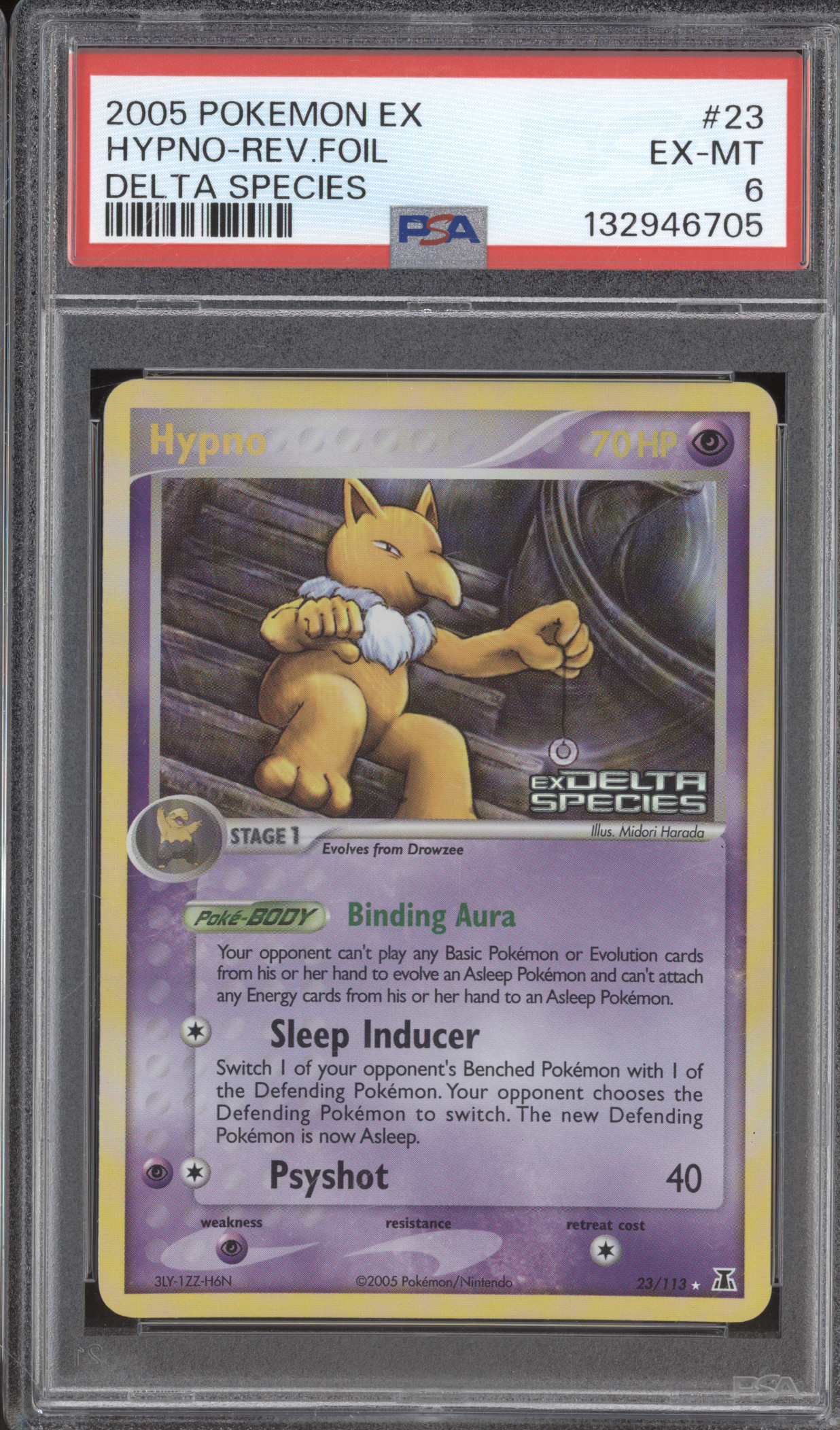 2005 Pokemon EX Delta Species #23 Hypno Reverse Holo — front