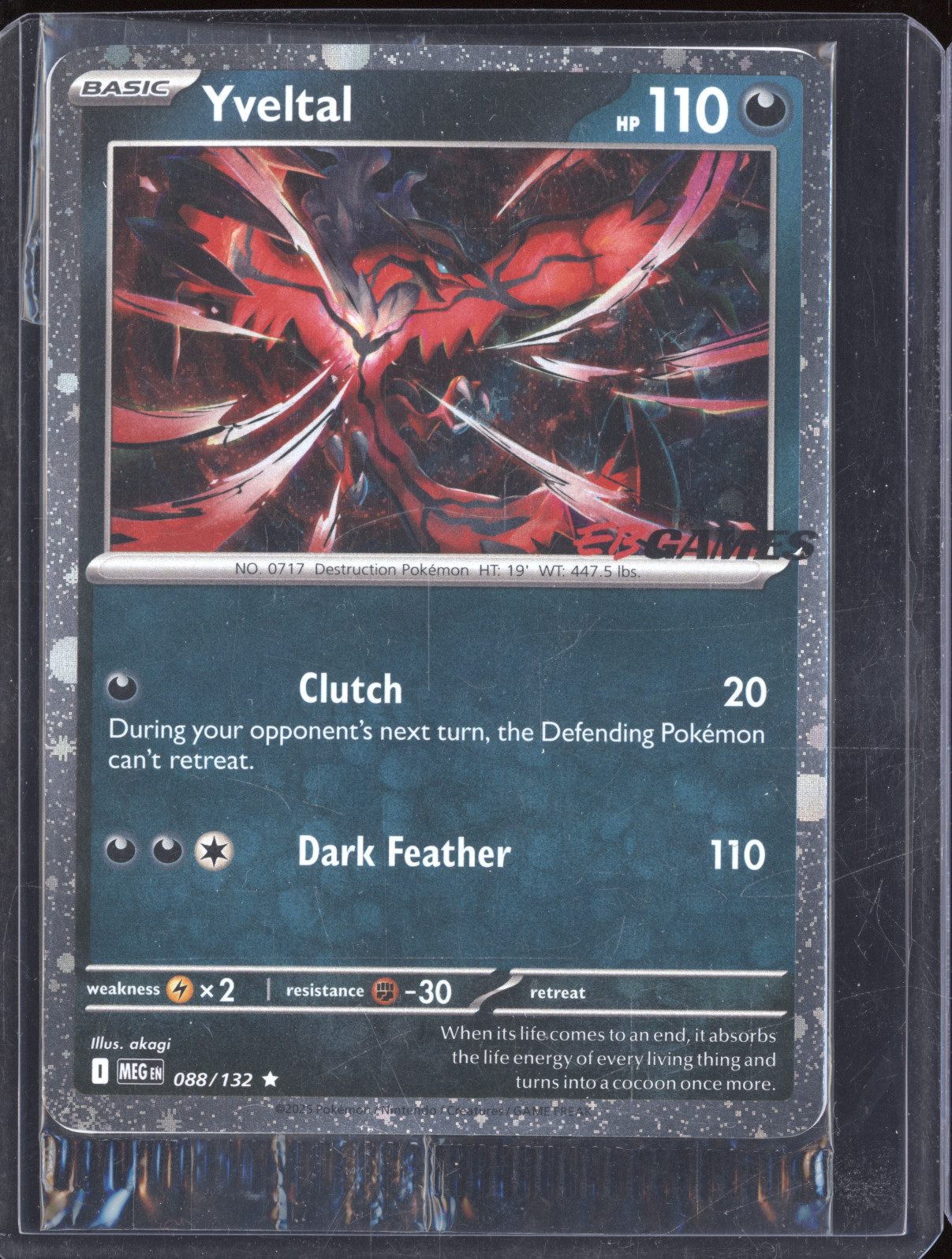 2025 Mega Evolution #088 Yveltal — front