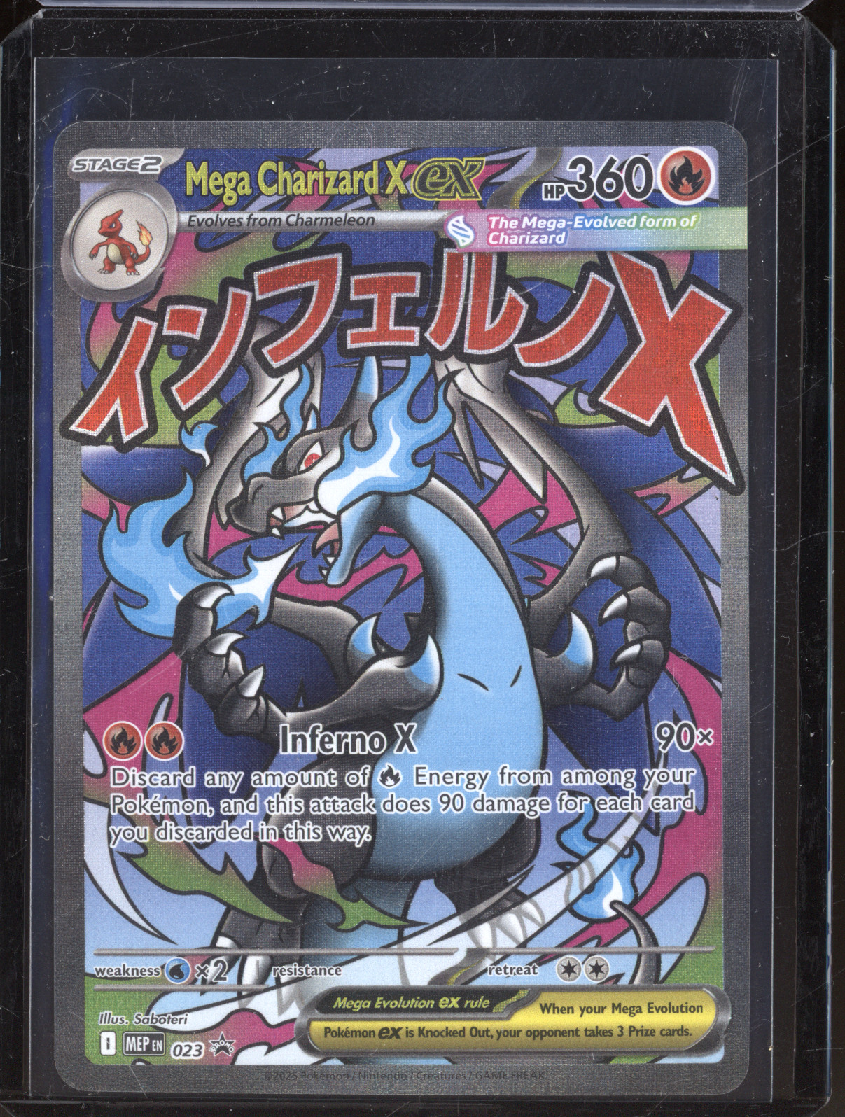 2025 Pokemon MEP EN Black Star Promo #023 Mega Charizard X ex — front