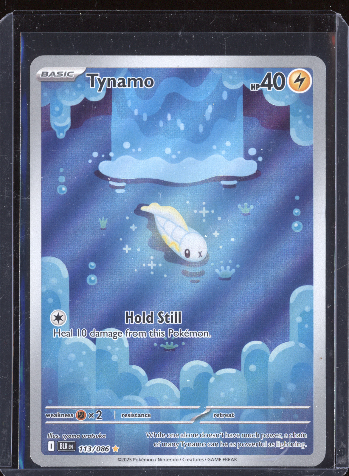 2025 Pokémon SV Black Bolt #113 Tynamo — front