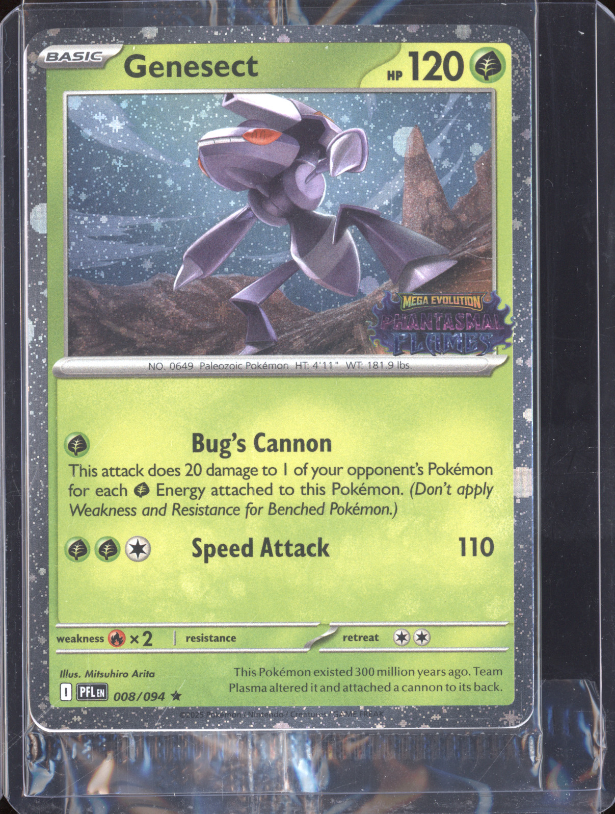 2025 Pokémon Mega Evolution Phantasmal Flames #008 Genesect — front