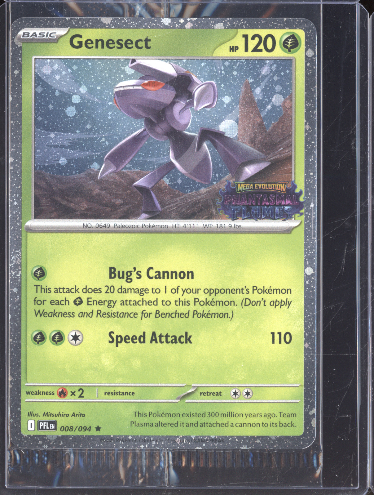 2025 Pokemon #008 Genesect — front
