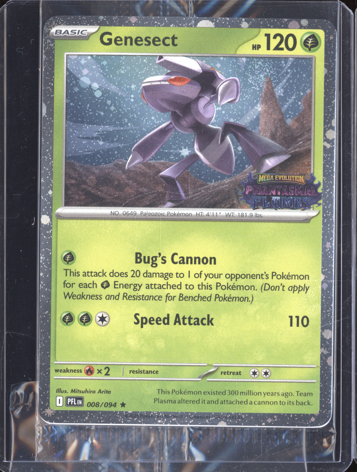 2025 Mega Evolution Phantasmal Flames #008 Genesect — front