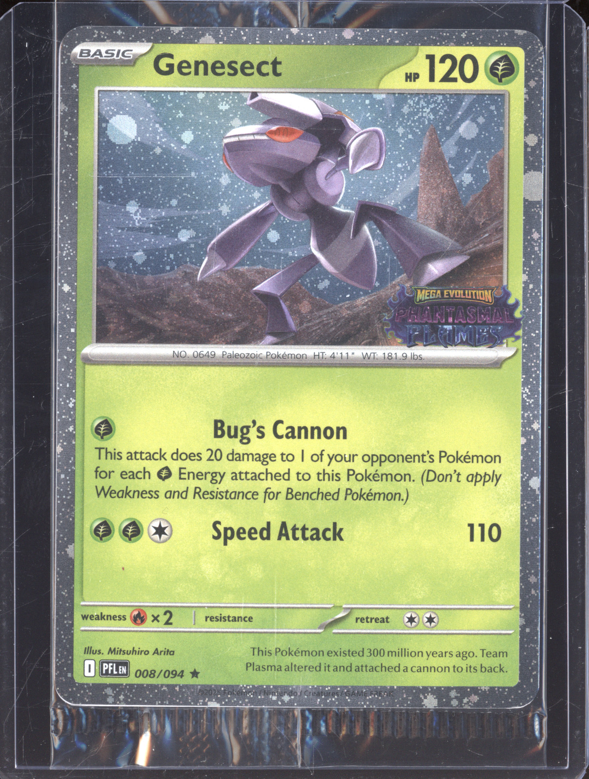 2023 Pokémon ME02: Phantasmal Flames #008 Genesect — front