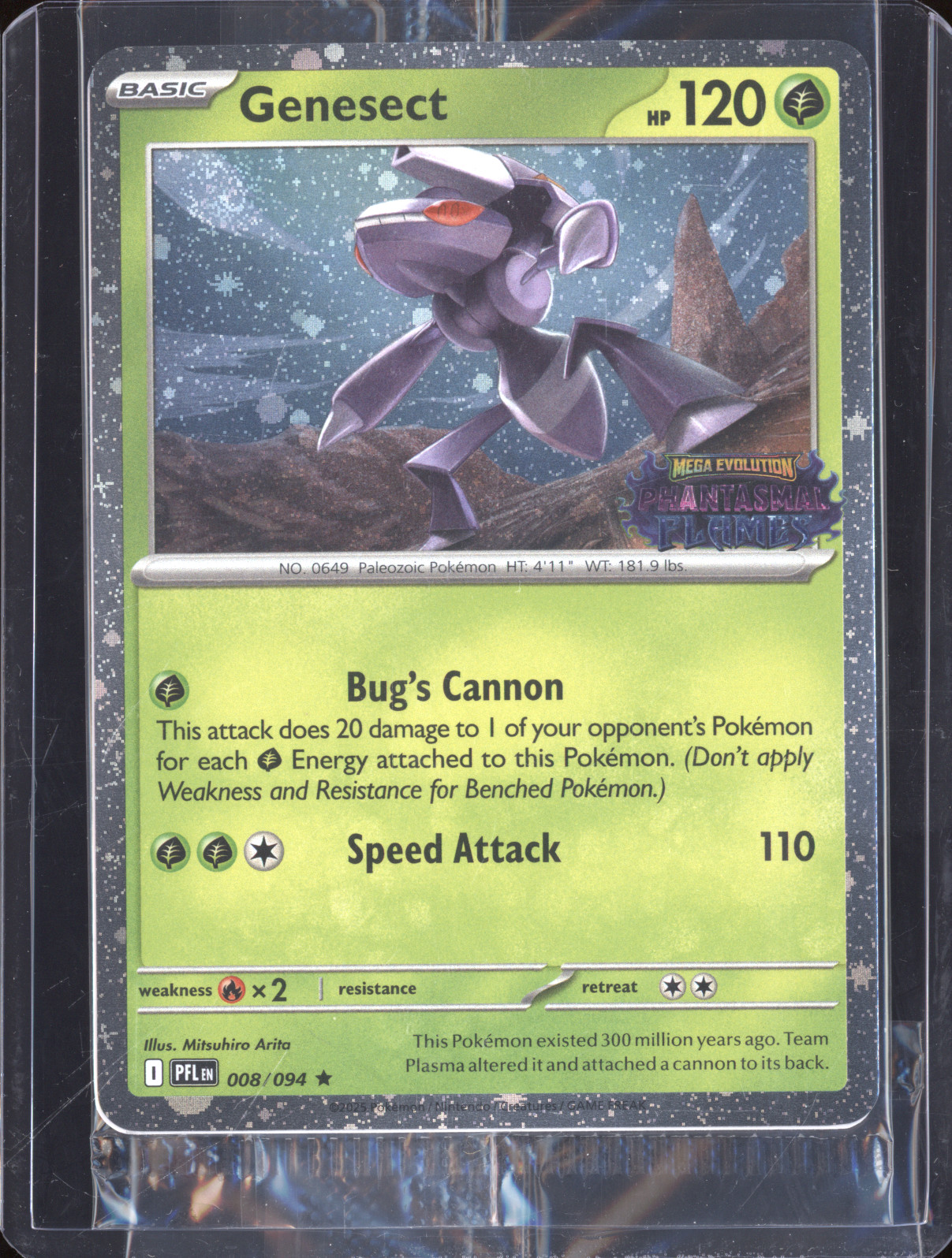 2025 Pokémon Mega Evolution Phantasmal Flames #008 Genesect — front
