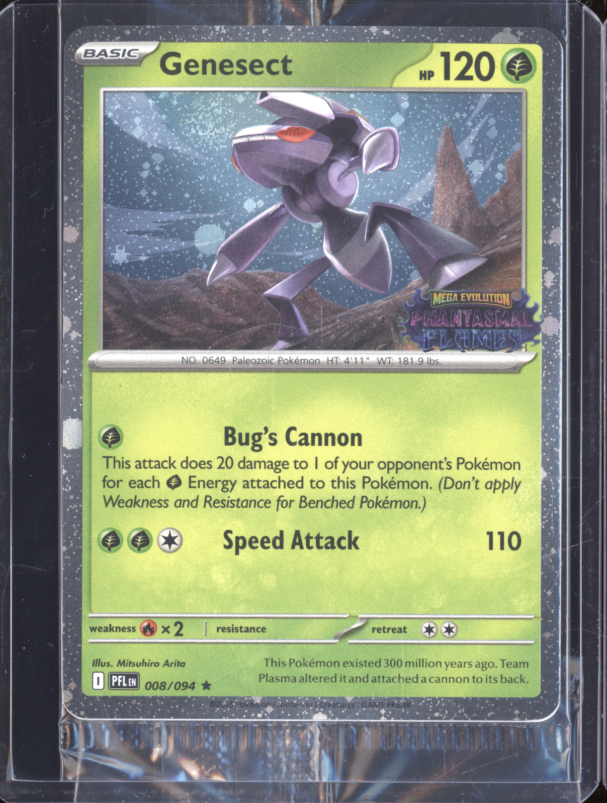 2025 Pokémon TCG Mega Evolution Phantasmal Flames #008 Genesect — front