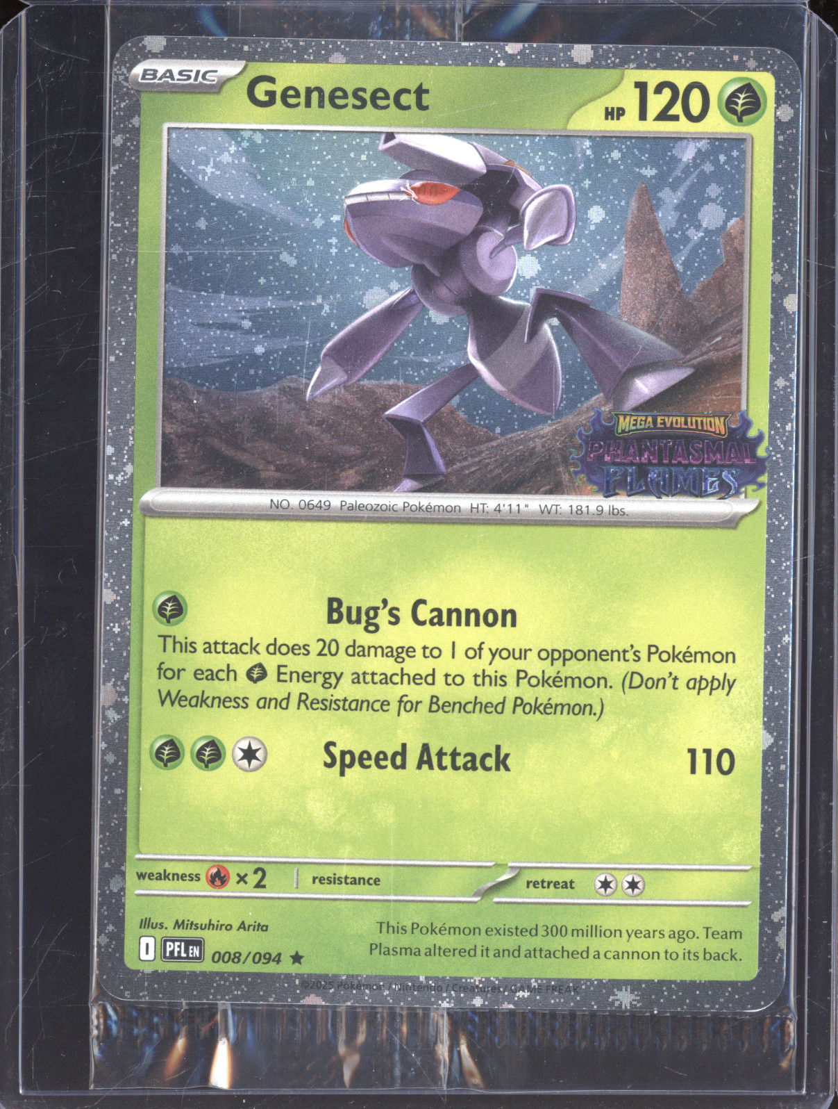 2025 Pokemon Phantasmal Flames #008 Genesect — front