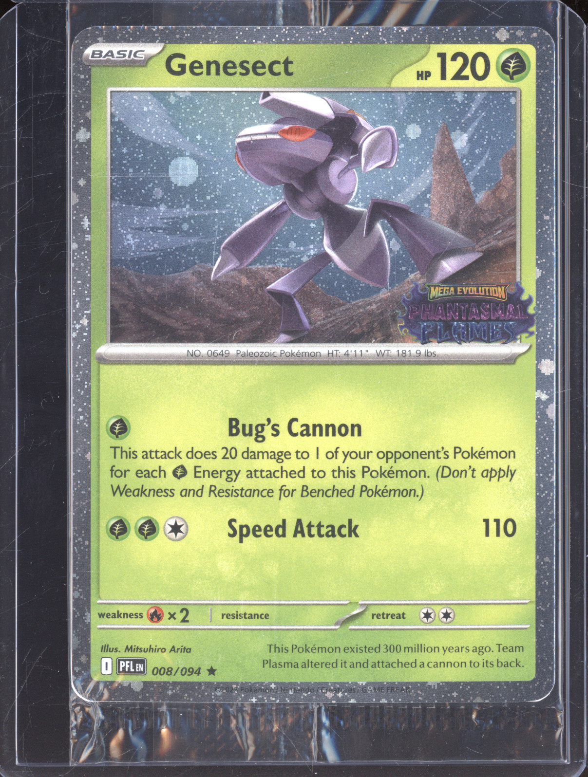 2025 Pokemon TCG #008 Genesect ME02 Phantasmal Flames — front