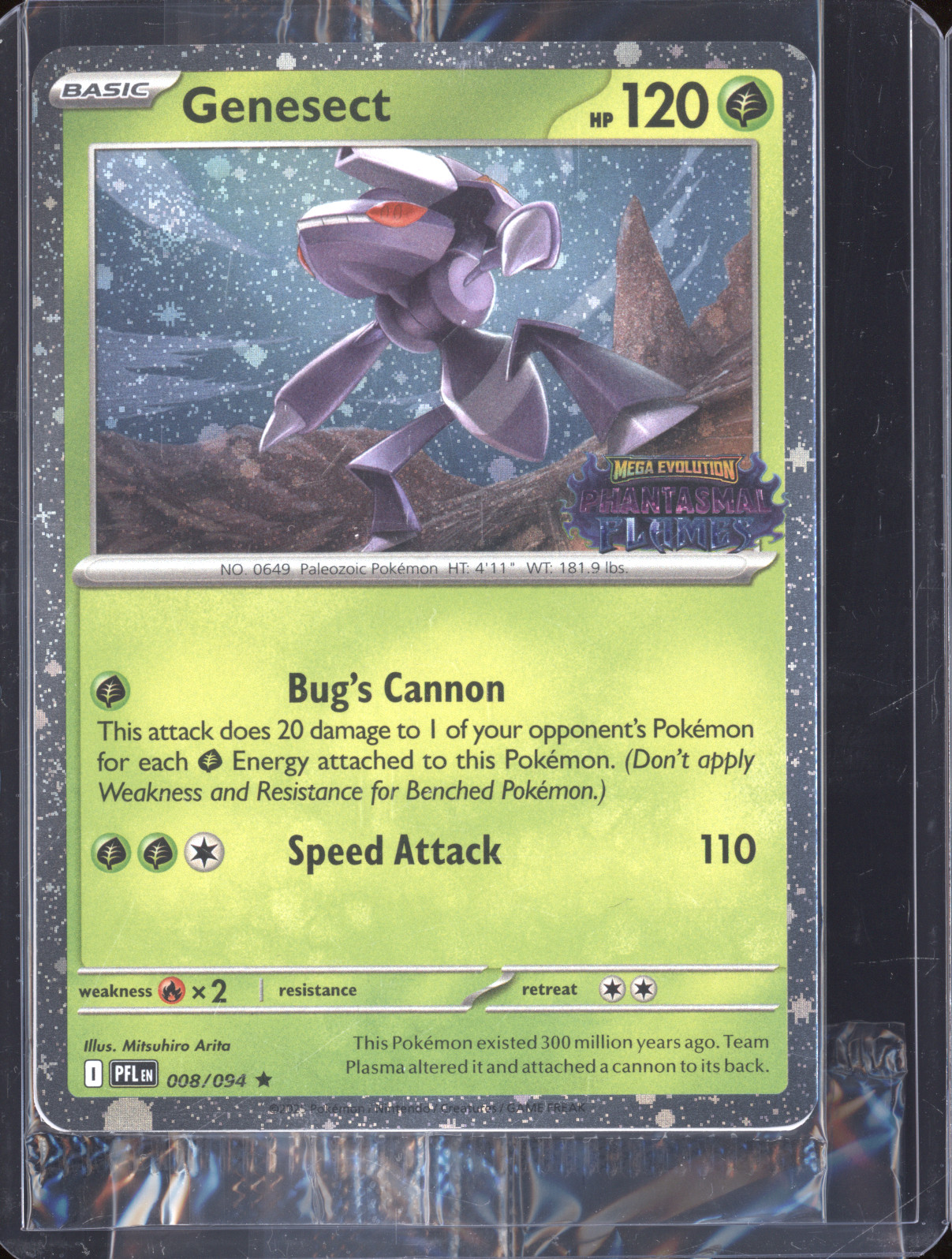 2025 Pokemon TCG #008 Genesect — front