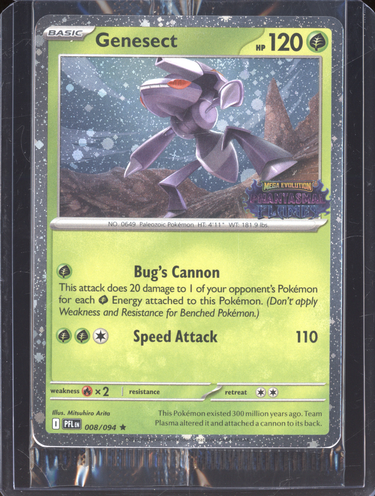 2025 Pokemon Phantasmal Flames #008 Genesect — front