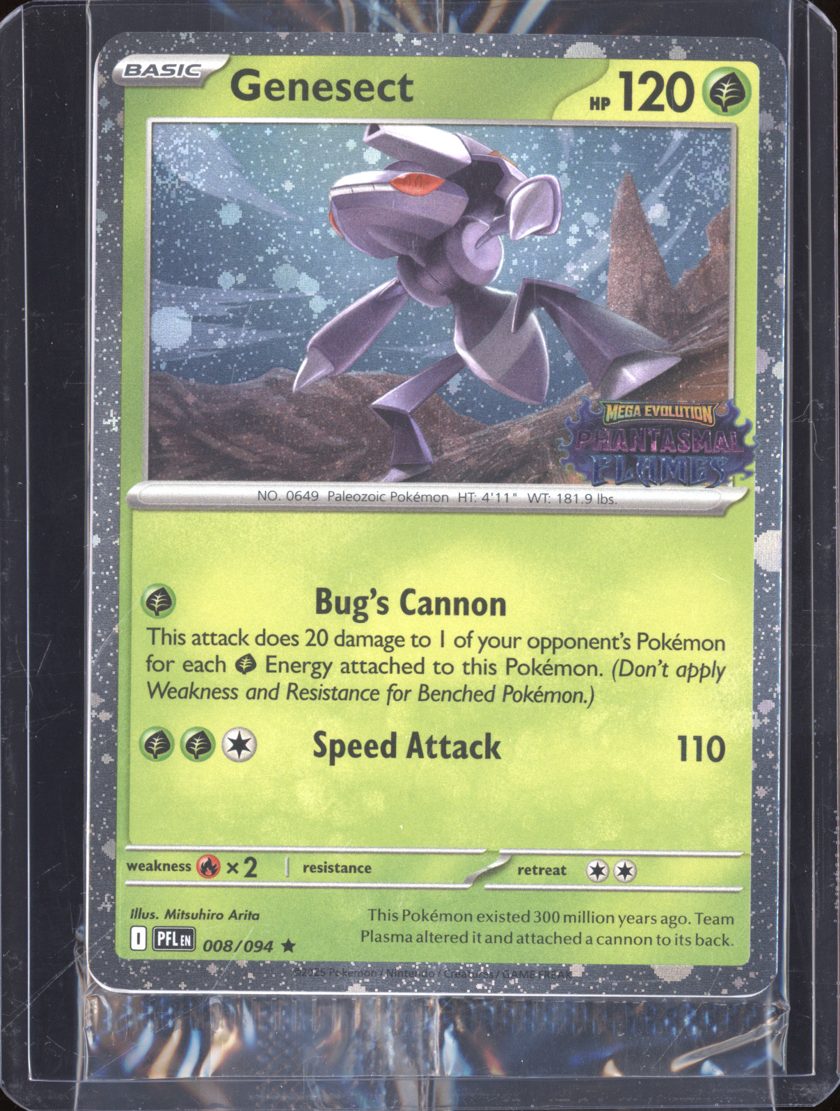 2025 Pokemon TCG Phantasmal Flames #008 Genesect — front