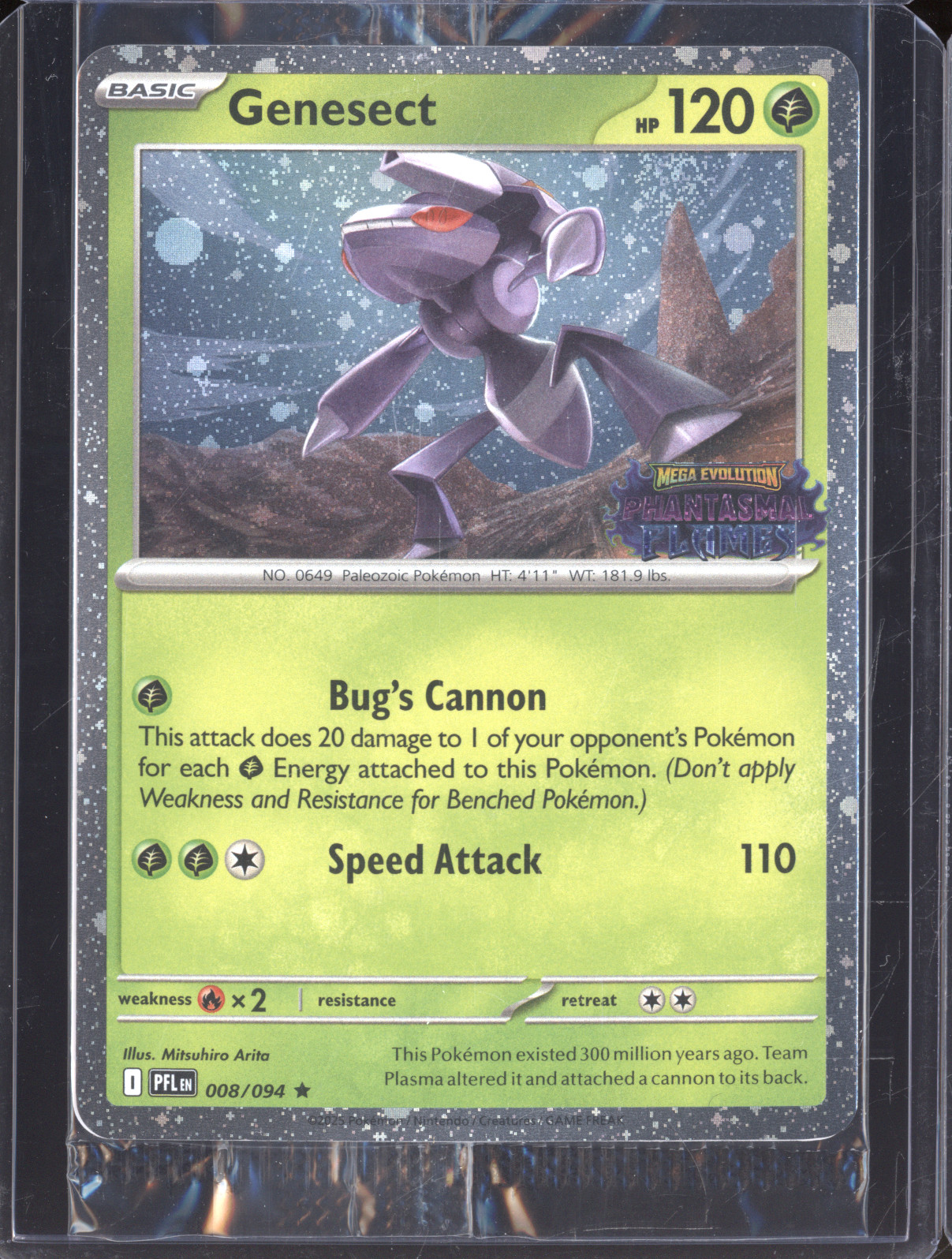2025 Pokémon Phantasmal Flames #008 Genesect — front