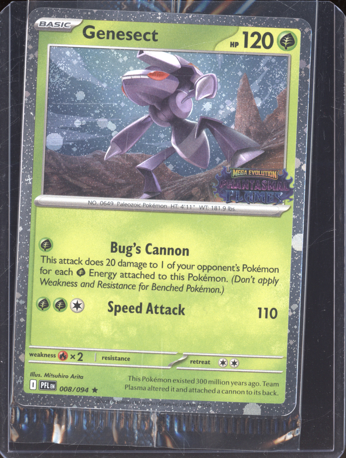 2025 Pokémon Phantasmal Flames #008 Genesect — front