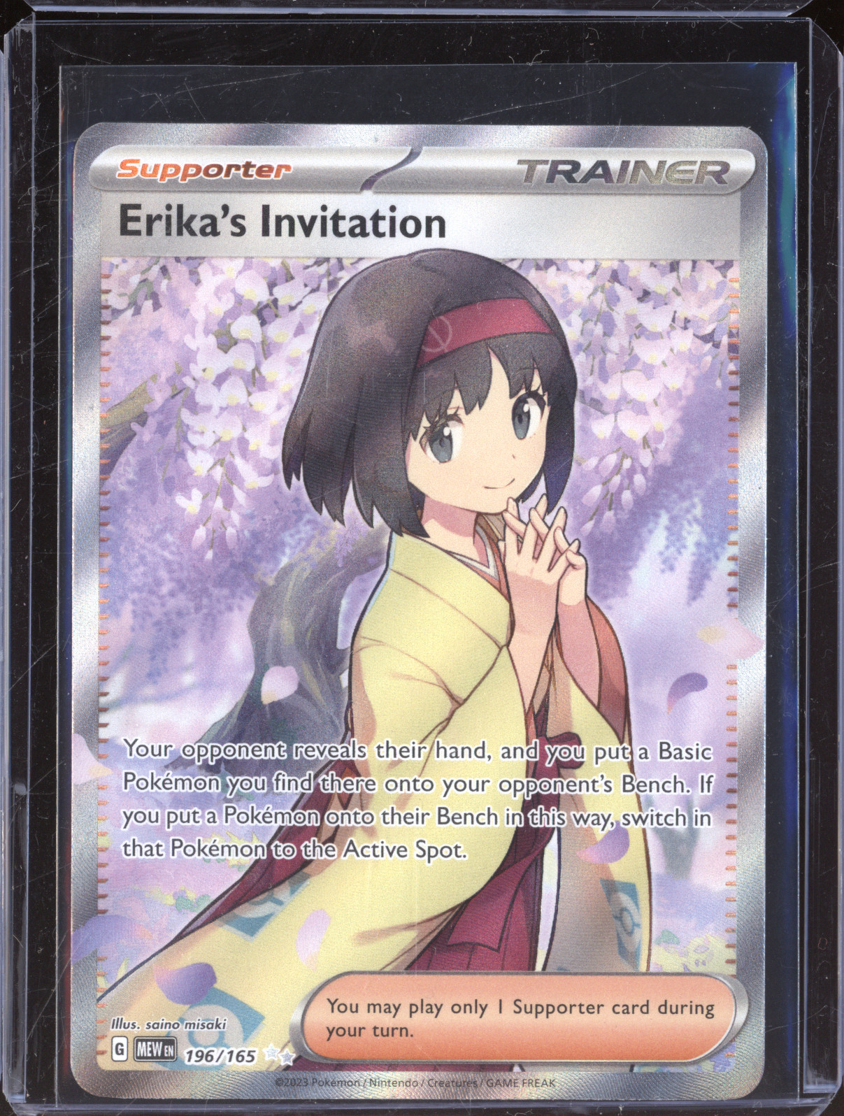 2023 Pokémon Scarlet & Violet 151 #196 Erika's Invitation — front