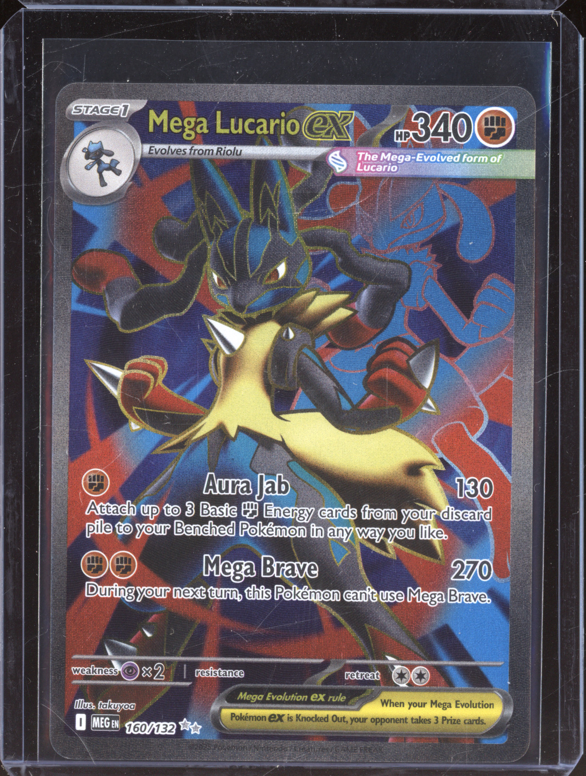 2025 Pokemon ME01: Mega Evolution #160/132 Mega Lucario ex — front