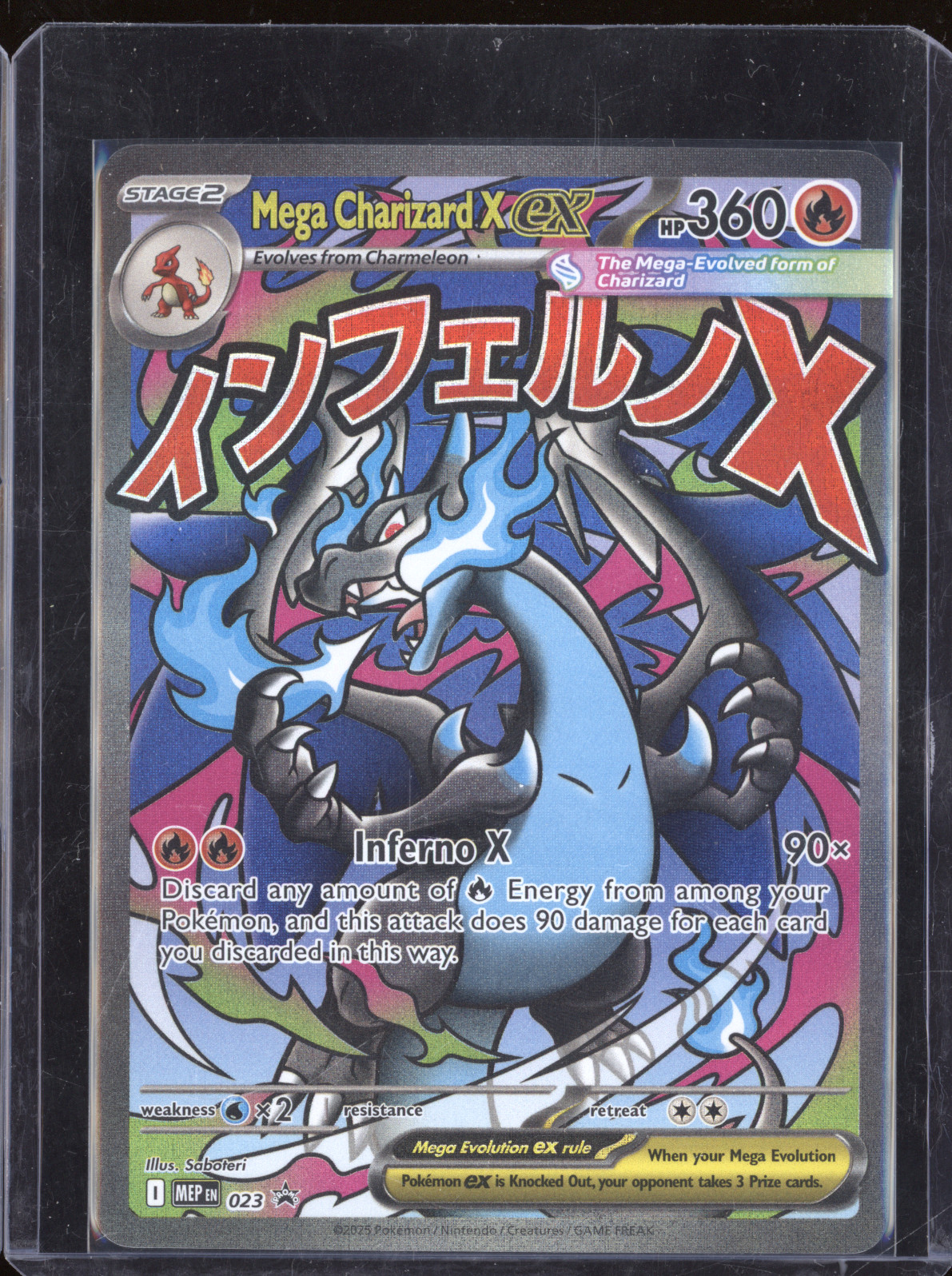 2025 Pokémon MEP #023 Mega Charizard X ex — front
