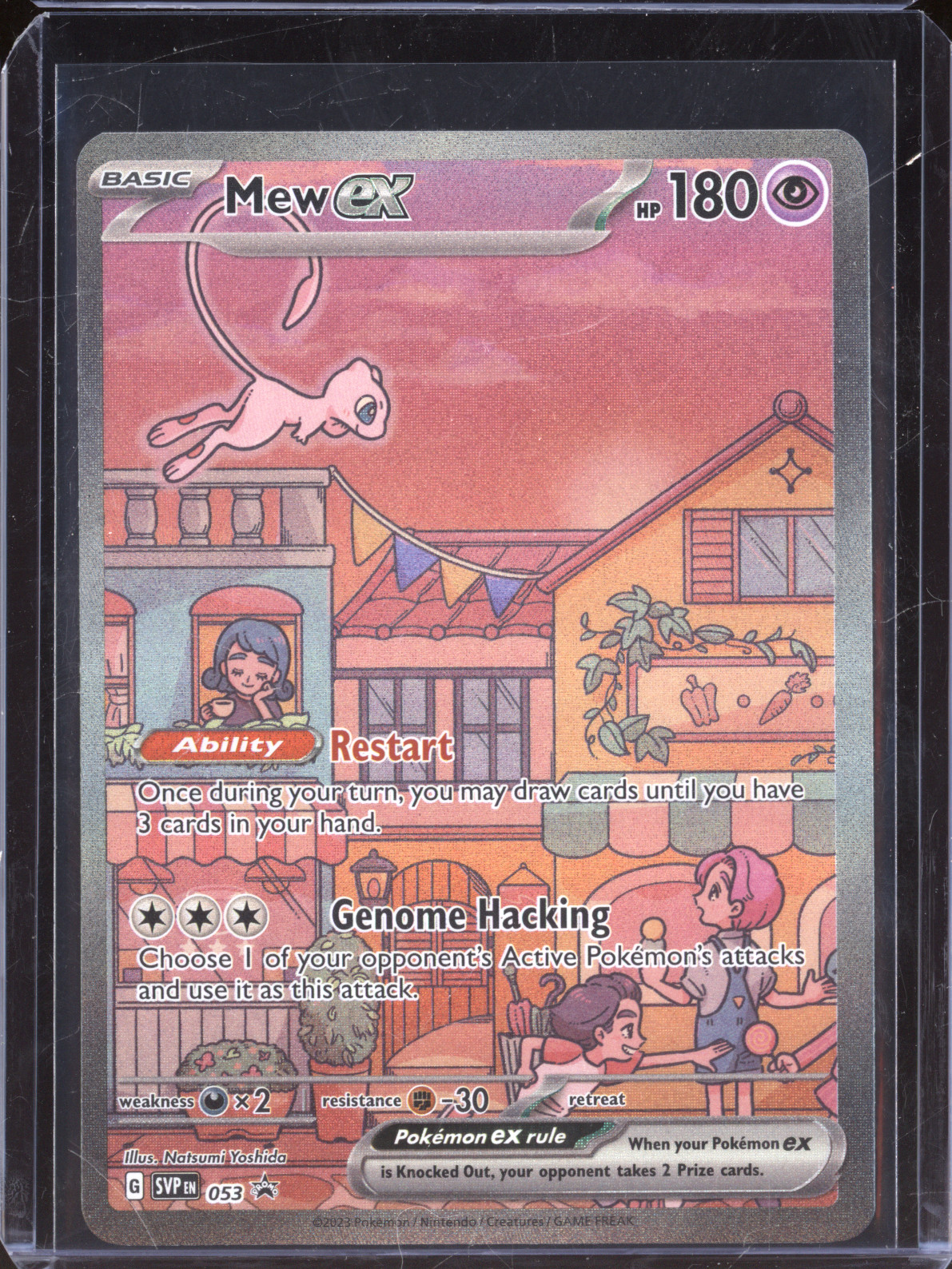 2023 Pokémon SV Black Star Promo #053 Mew ex — front
