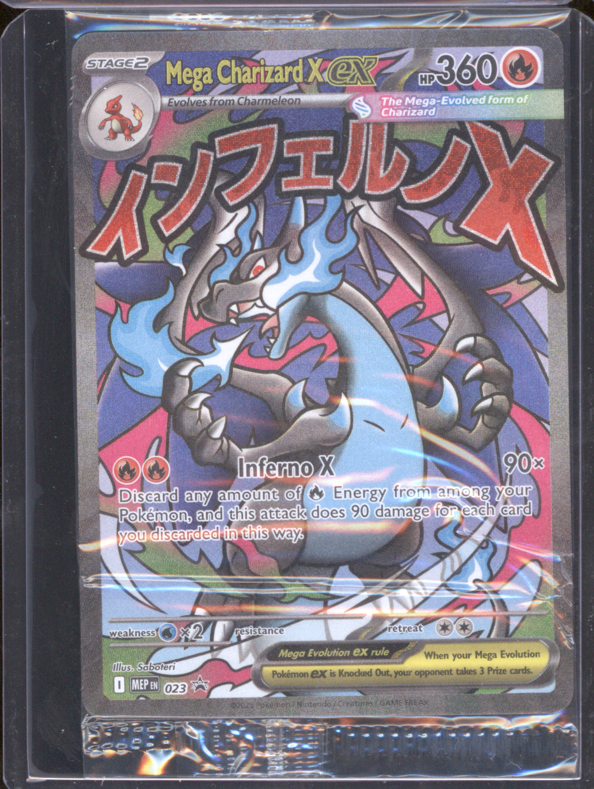 2025 Pokemon Mega Charizard X ex #023 — front