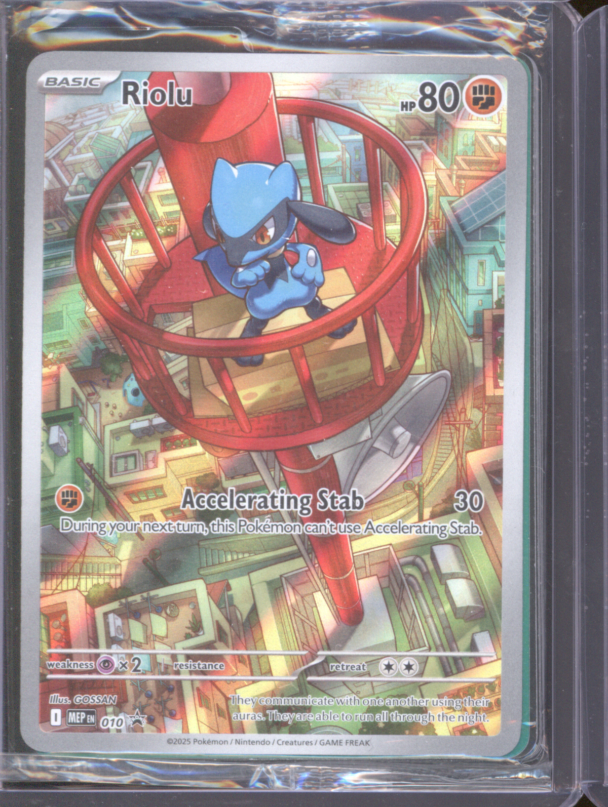 2025 Pokémon MEP #010 Riolu — front