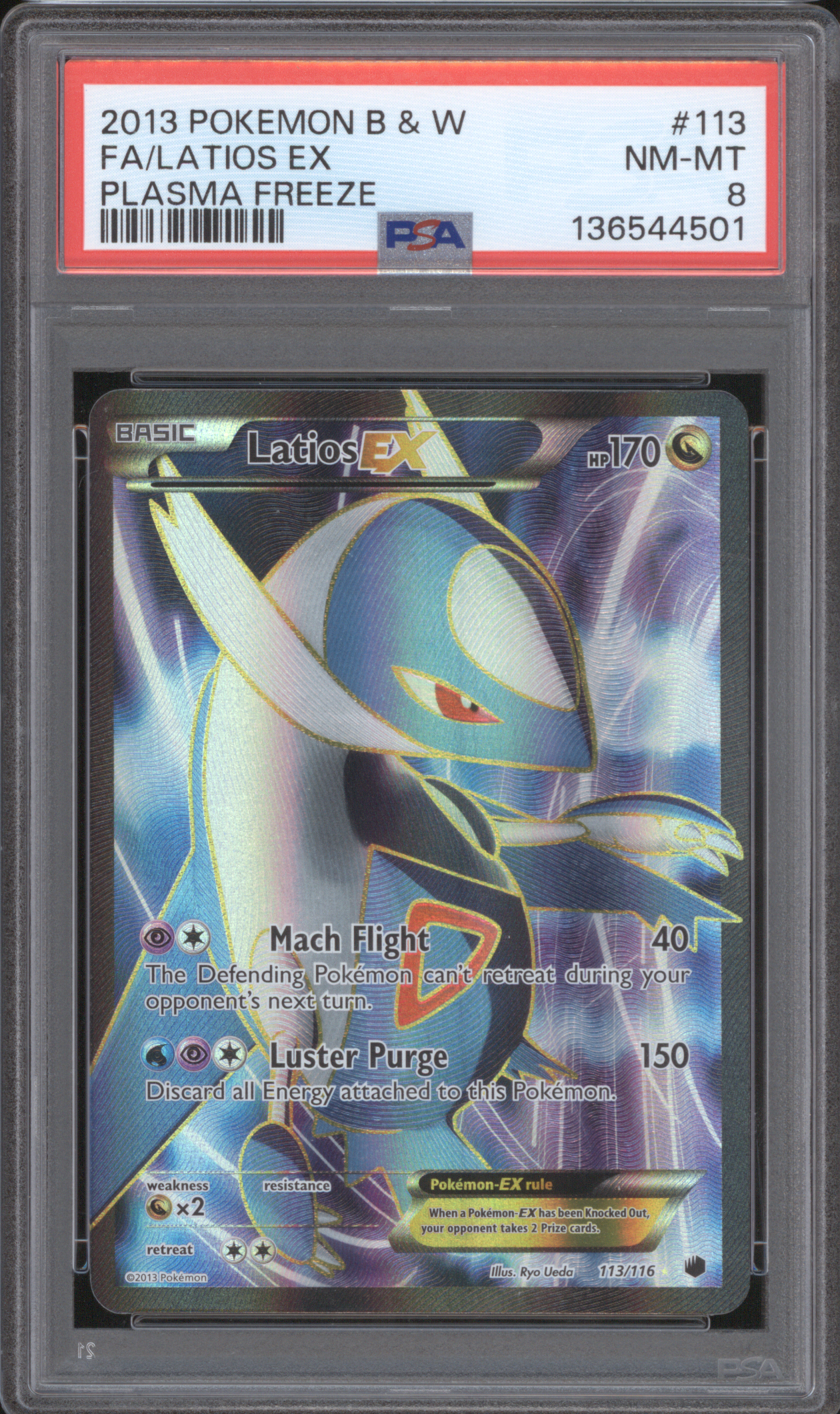 2013 Pokemon Black & White Plasma Freeze #113 Latios EX — front