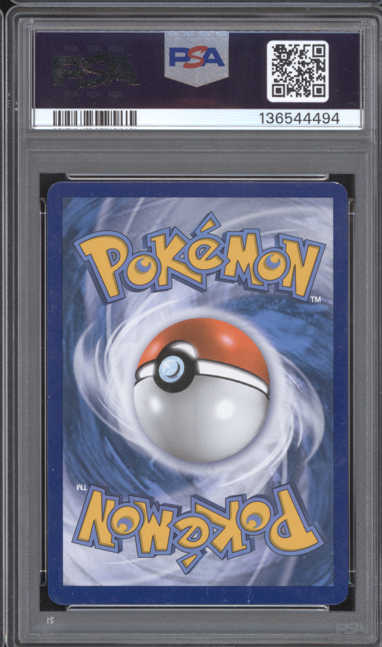 2023 Pokemon #EN-151 Poké Ball — front