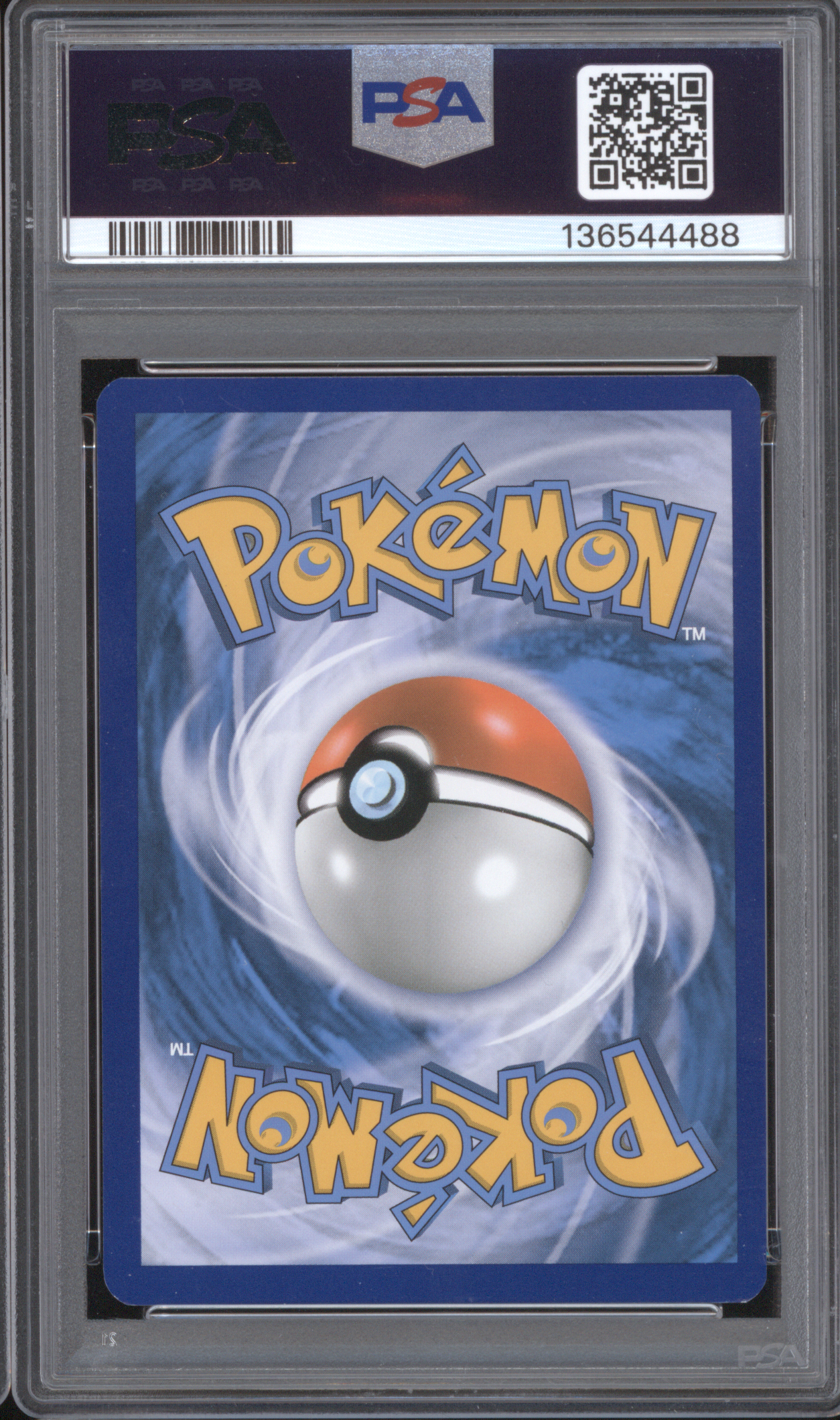 2023 Pokemon MEW EN-151 Ultra Rare #196 Erika's Invitation — front