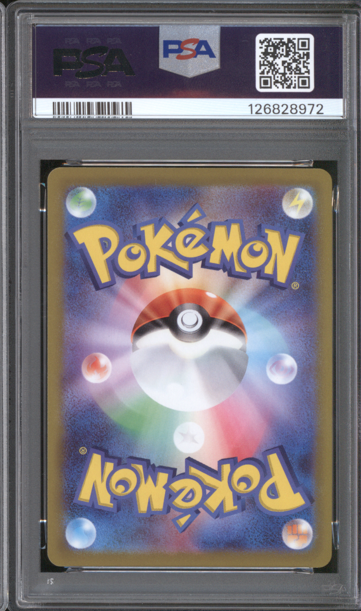 1999 Pokemon #97 Fighting Energy Trainer Deck A Red Back — front