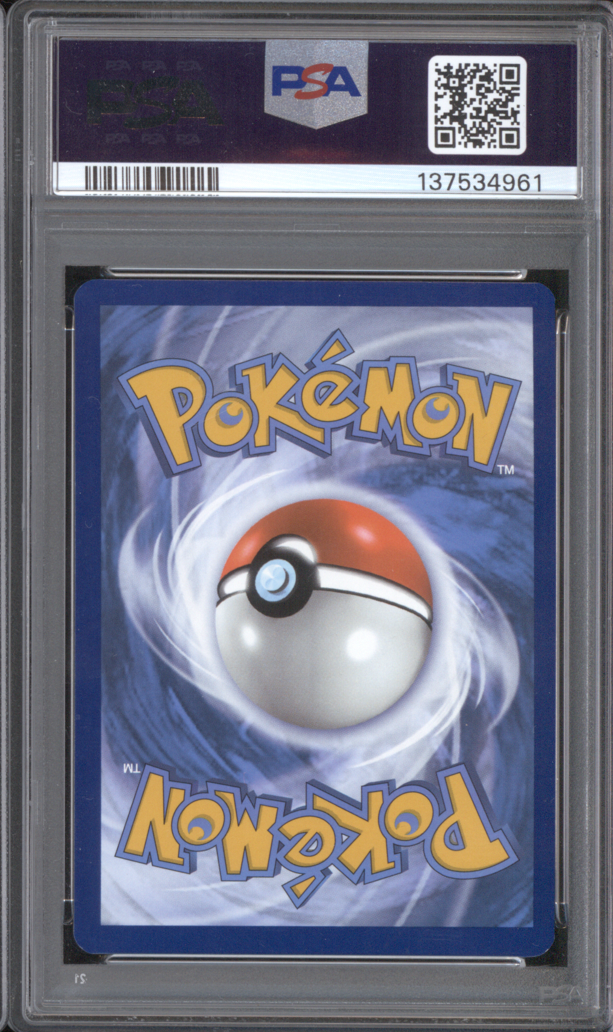 2023 Pokemon EN-151 Mew — front