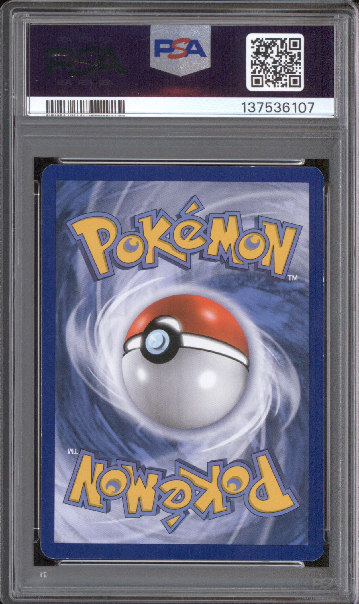 2023 Pokemon MEW EN-151 ALAKAZAM ex #201 — front