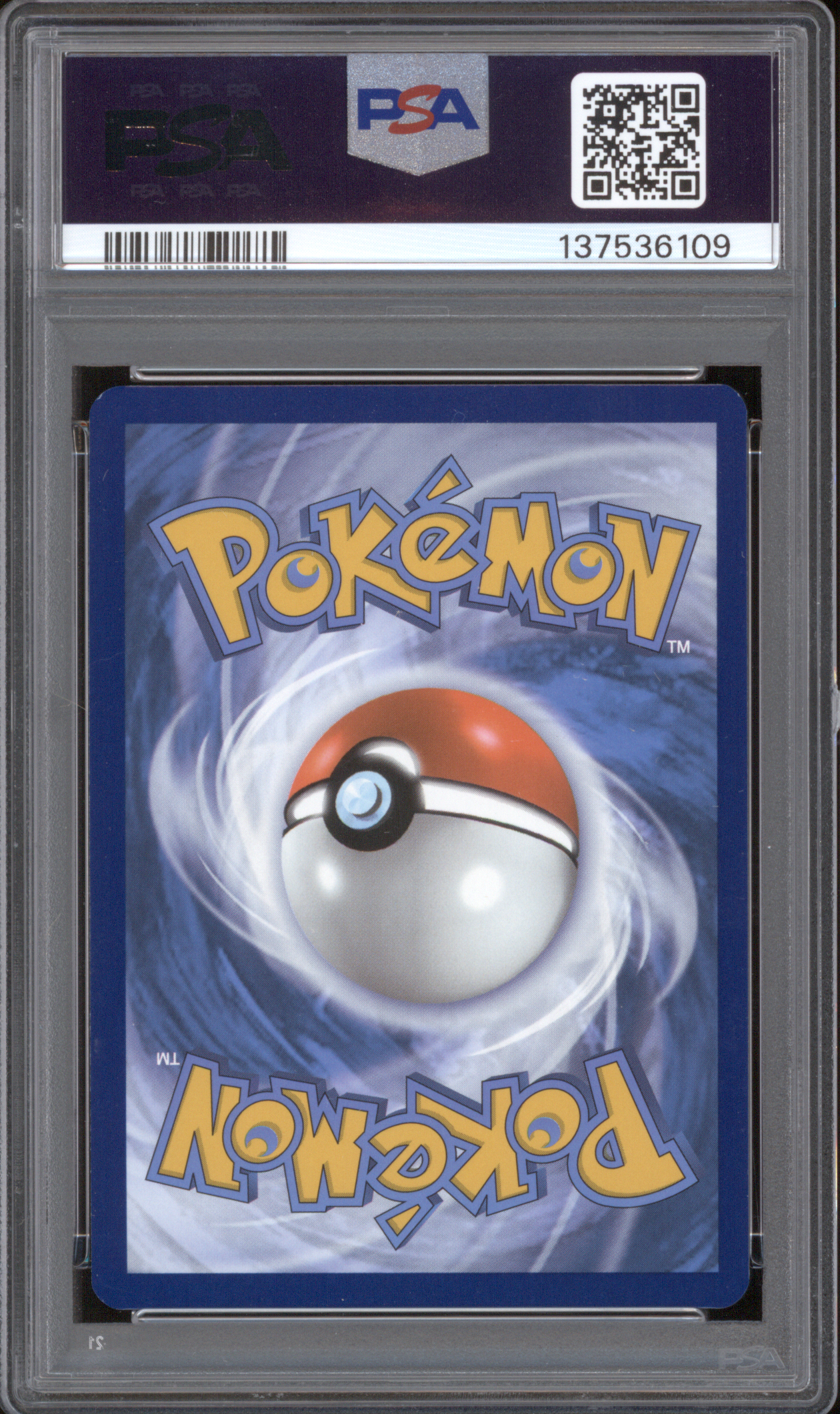 2023 Pokemon PAL EN-PALDEA EVOLVED IONO #269 — front