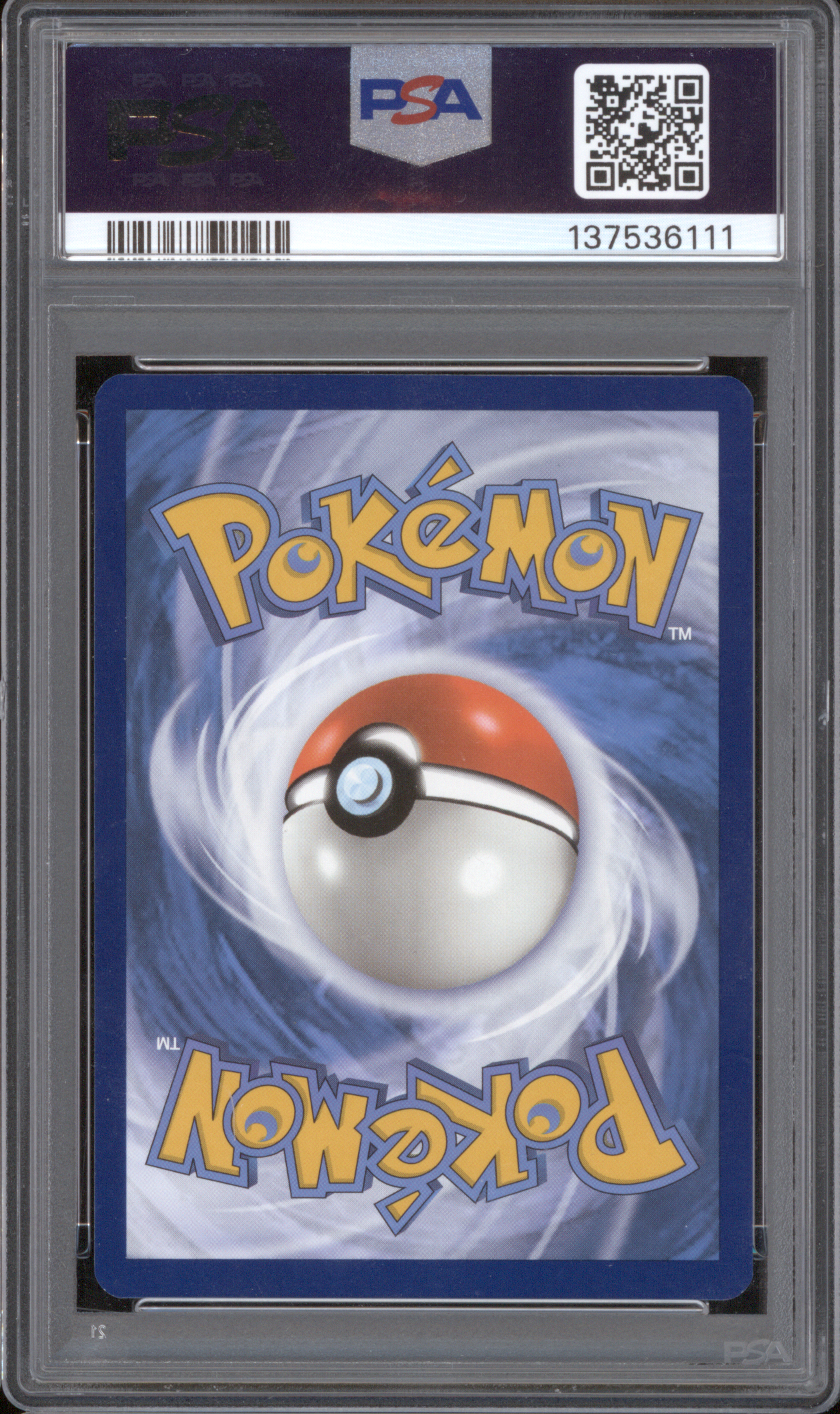 2023 Pokemon EN-151 Mew — front