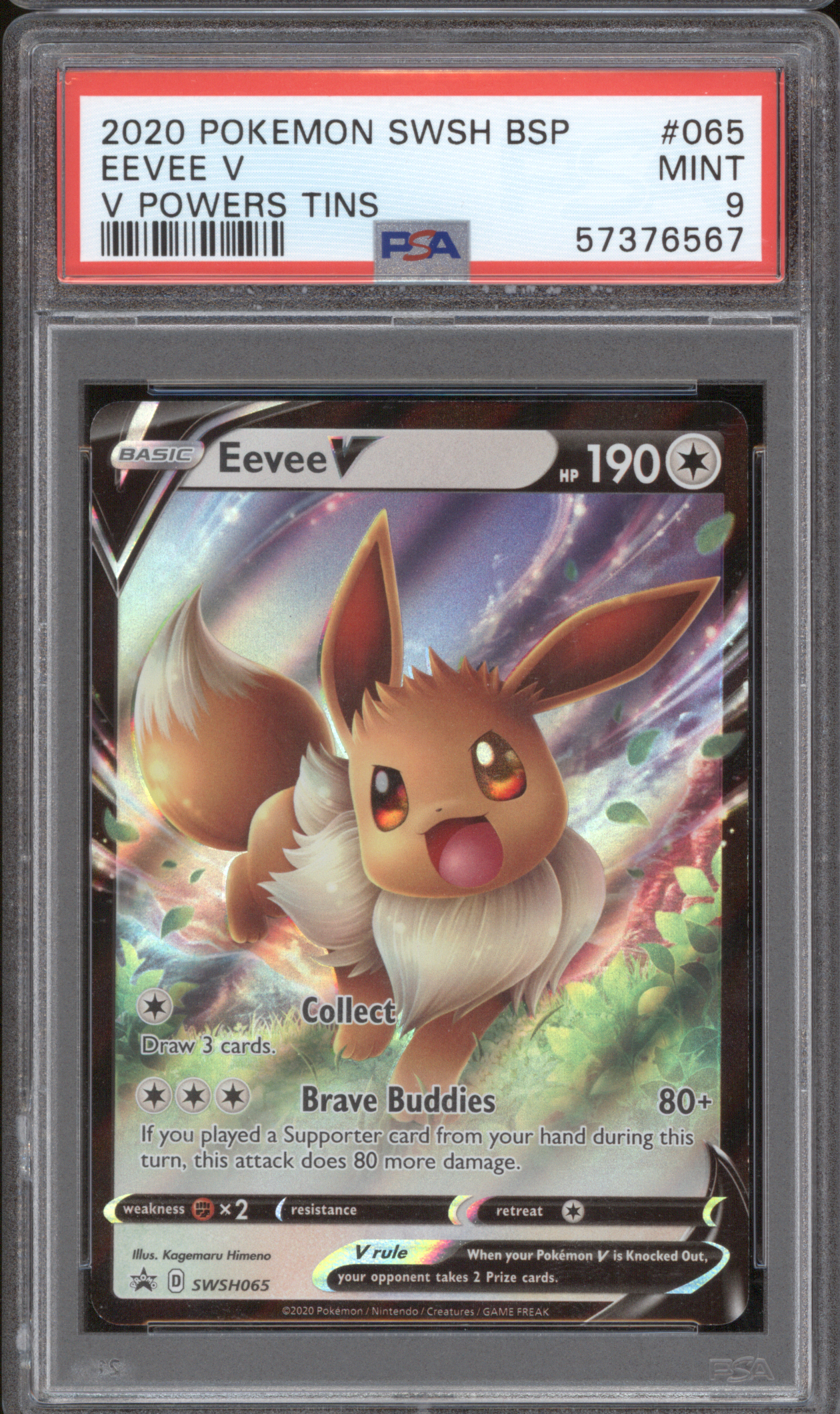 2020 Pokémon SWSH BSP #065 Eevee V — front