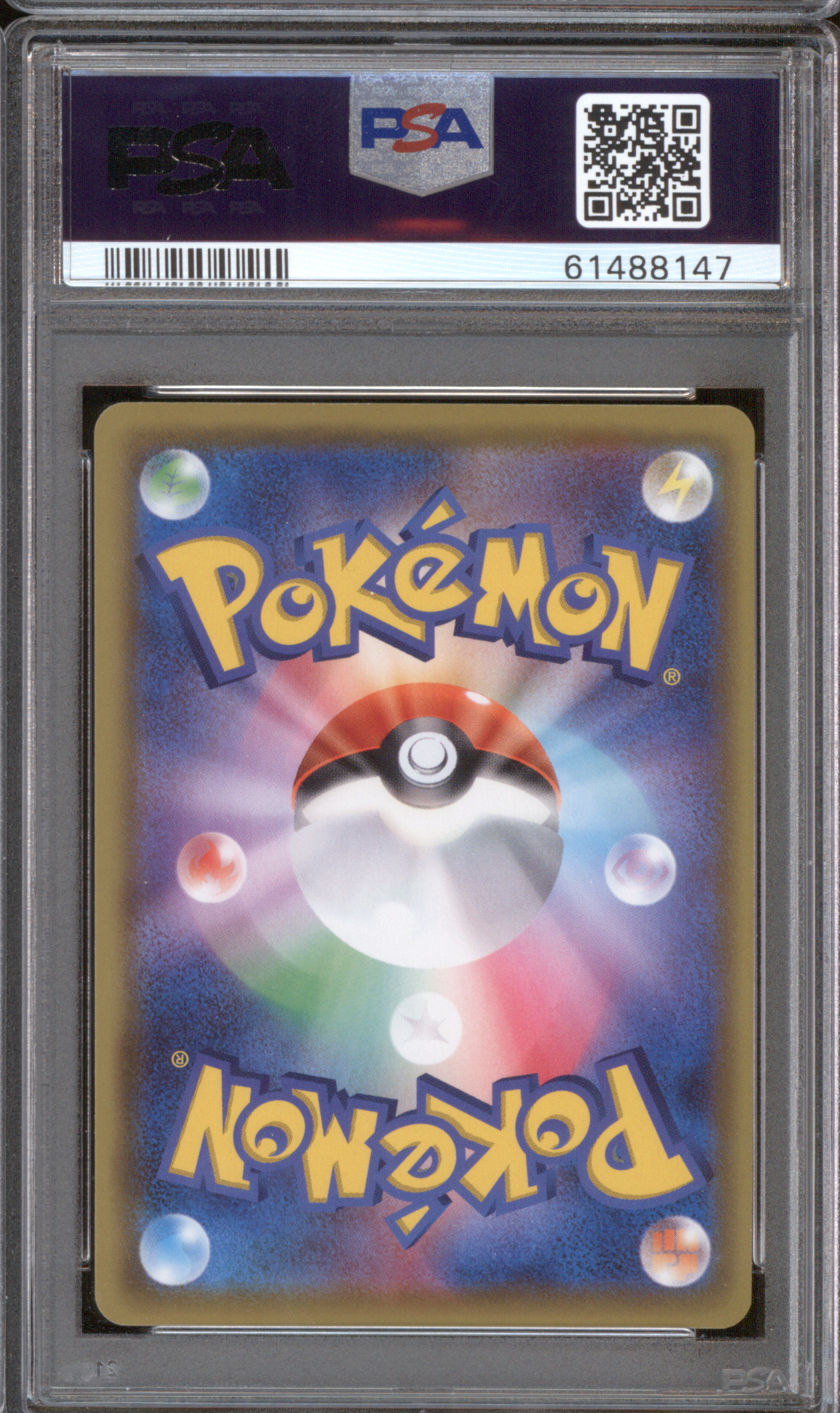 2023 Pokemon Scarlet & Violet SV10-EN001 Charizard — front