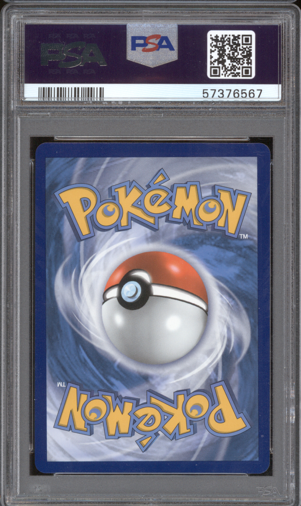 2023 Pokémon #151 Poké Ball — front