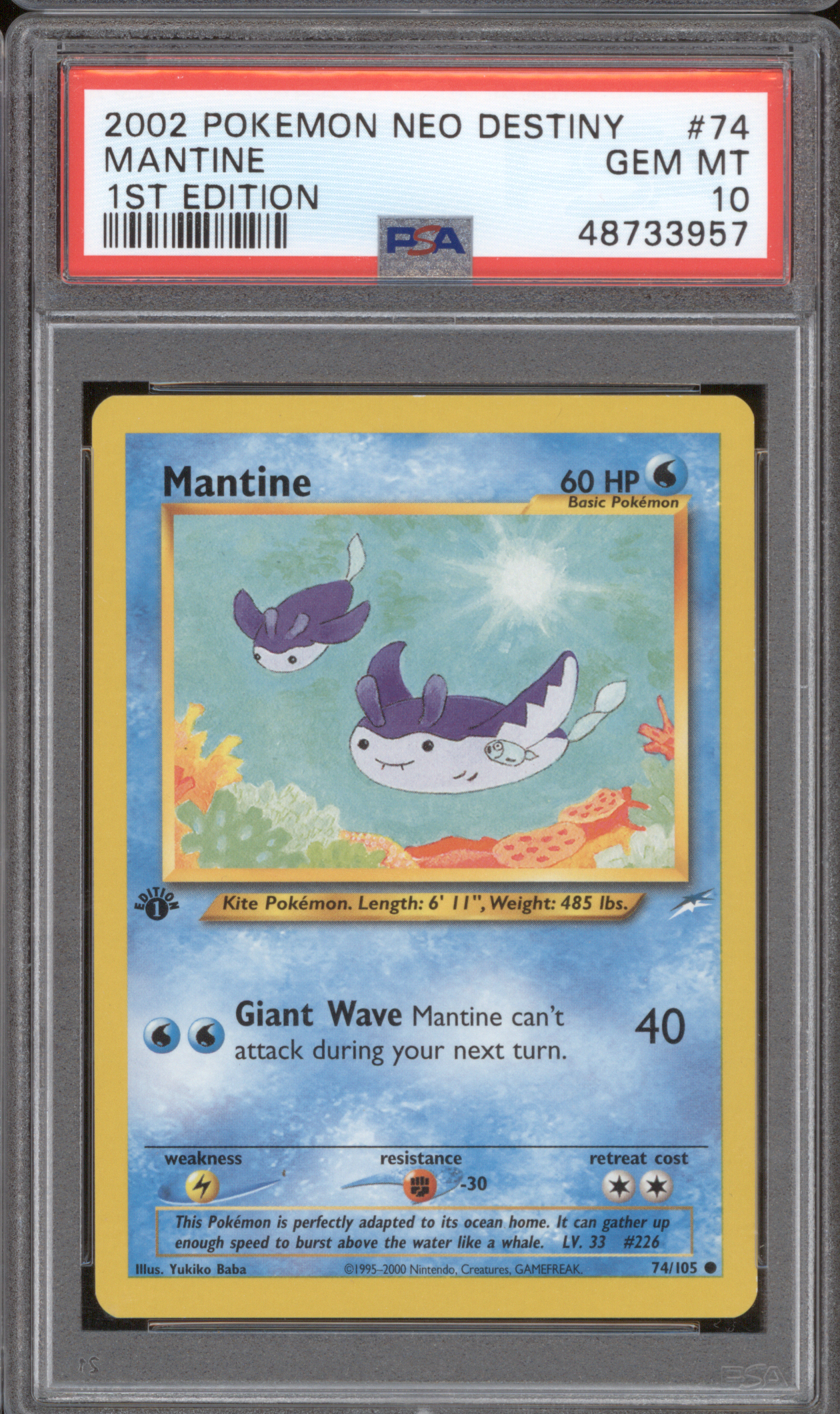 2002 Pokemon Neo Destiny #74 Mantine — front