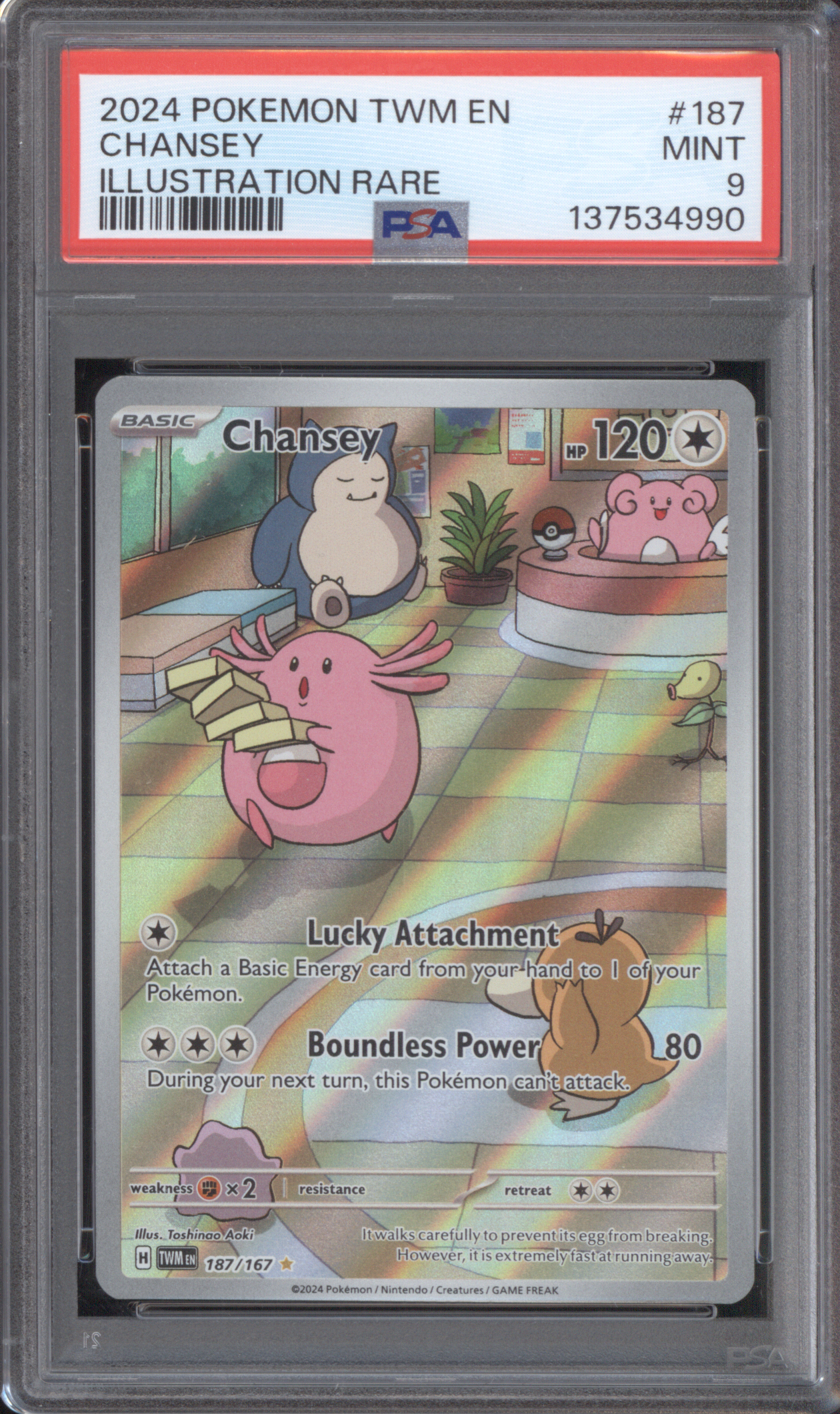 2024 Pokemon Twilight Masquerade #187 Chansey Illustration Rare — front