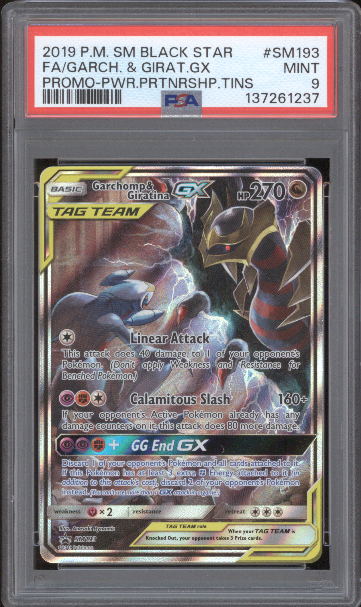 2019 Pokemon SM Black Star Promo #SM193 Garchomp & Giratina GX — front